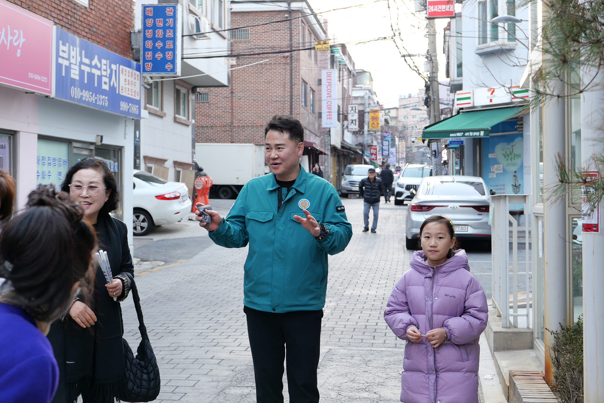 창1동 구석구석 현장 순찰