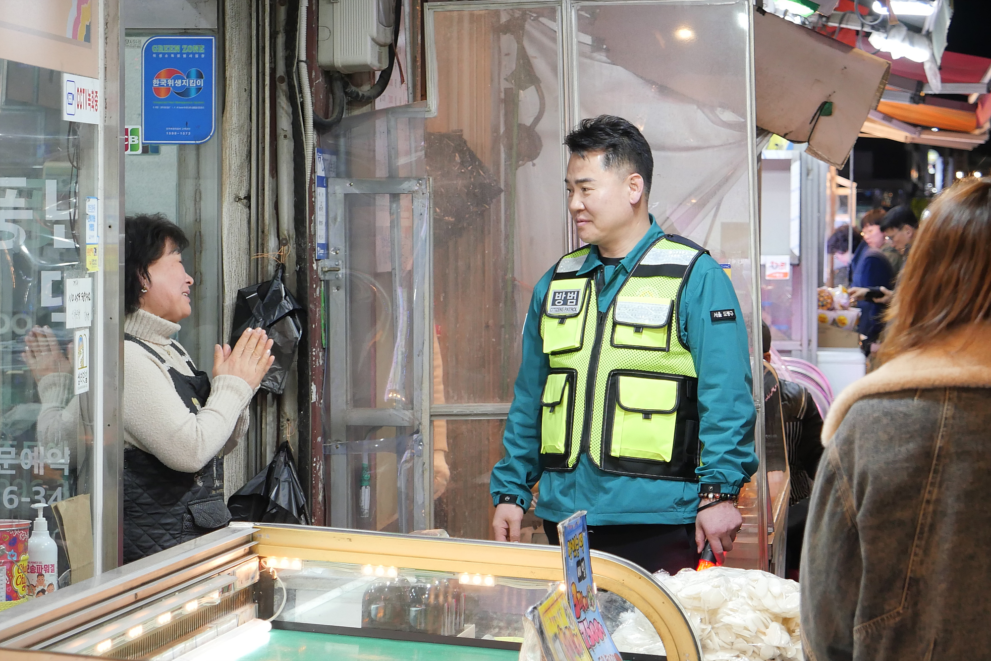 창1동 구석구석 현장 순찰