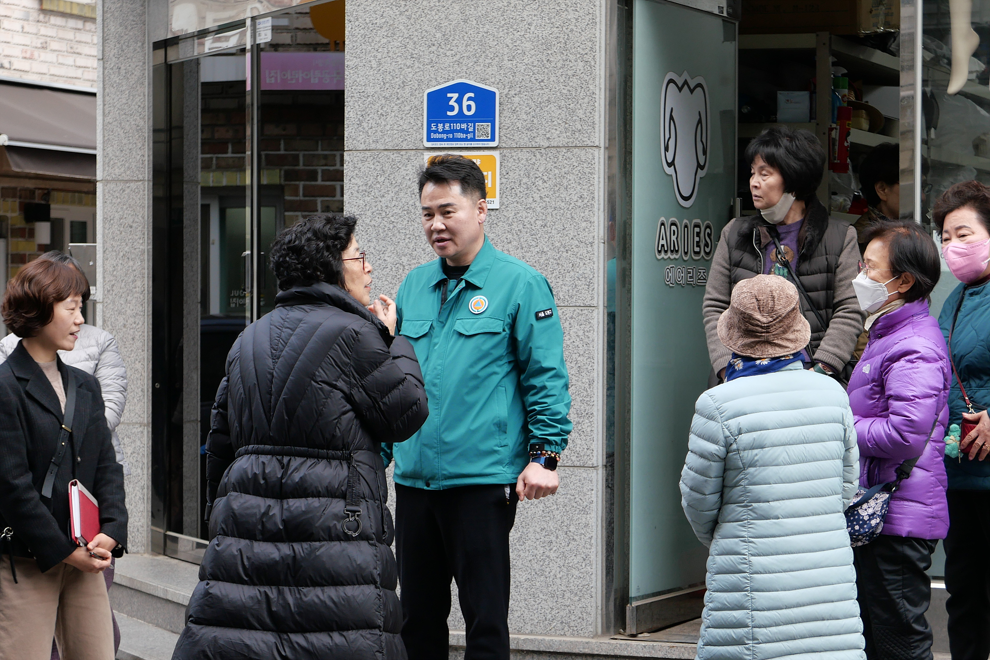 창1동 구석구석 현장 순찰