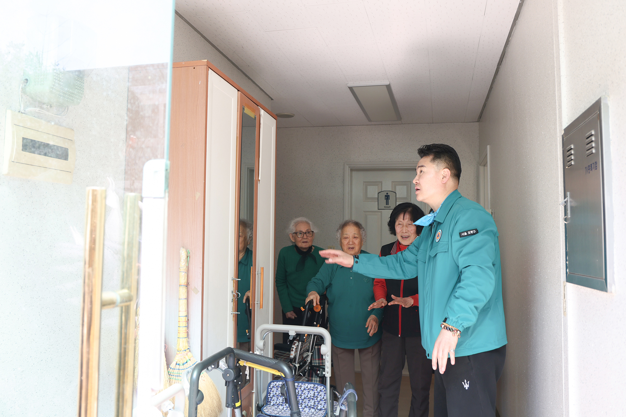 방학1동 전체 경로당 순회점검