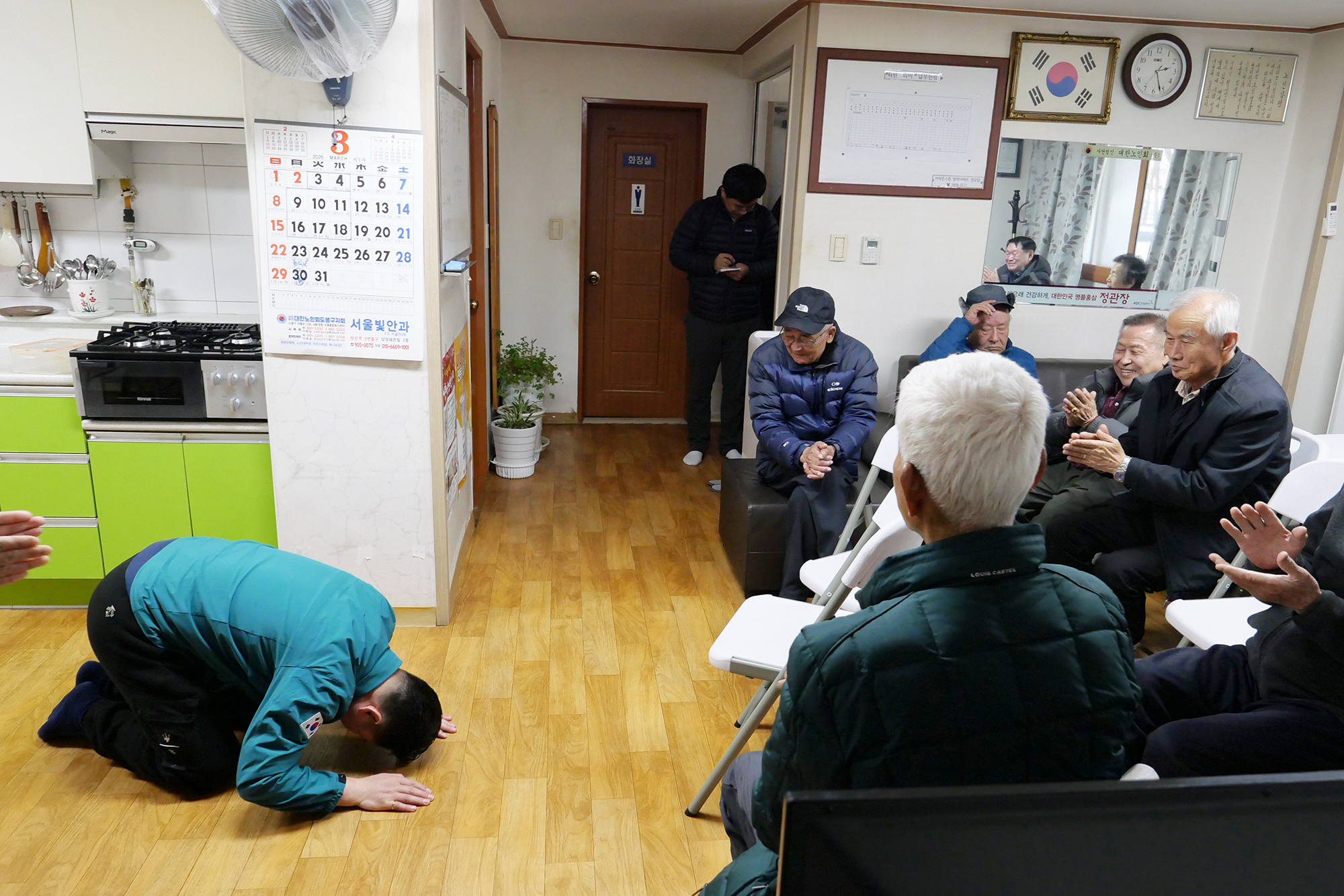 방학1동 전체 경로당 순회점검