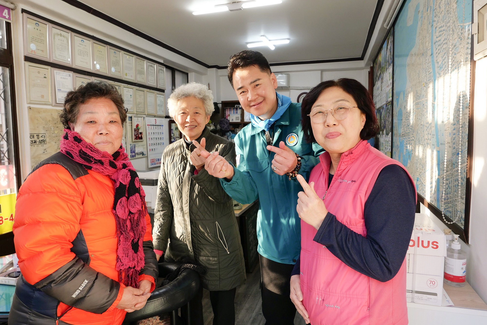 방학1동 구석구석 현장 순찰 