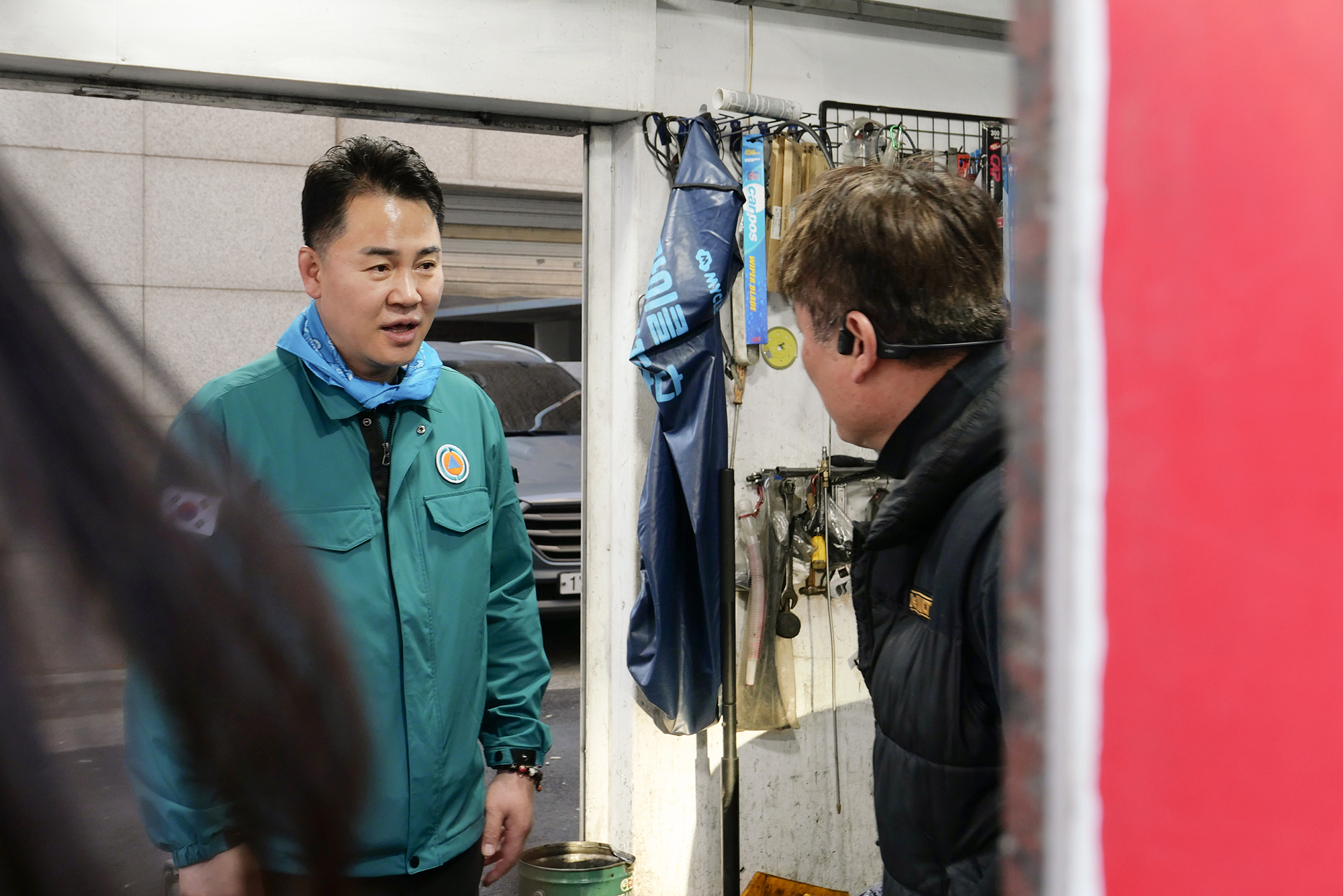 방학1동 구석구석 현장 순찰 