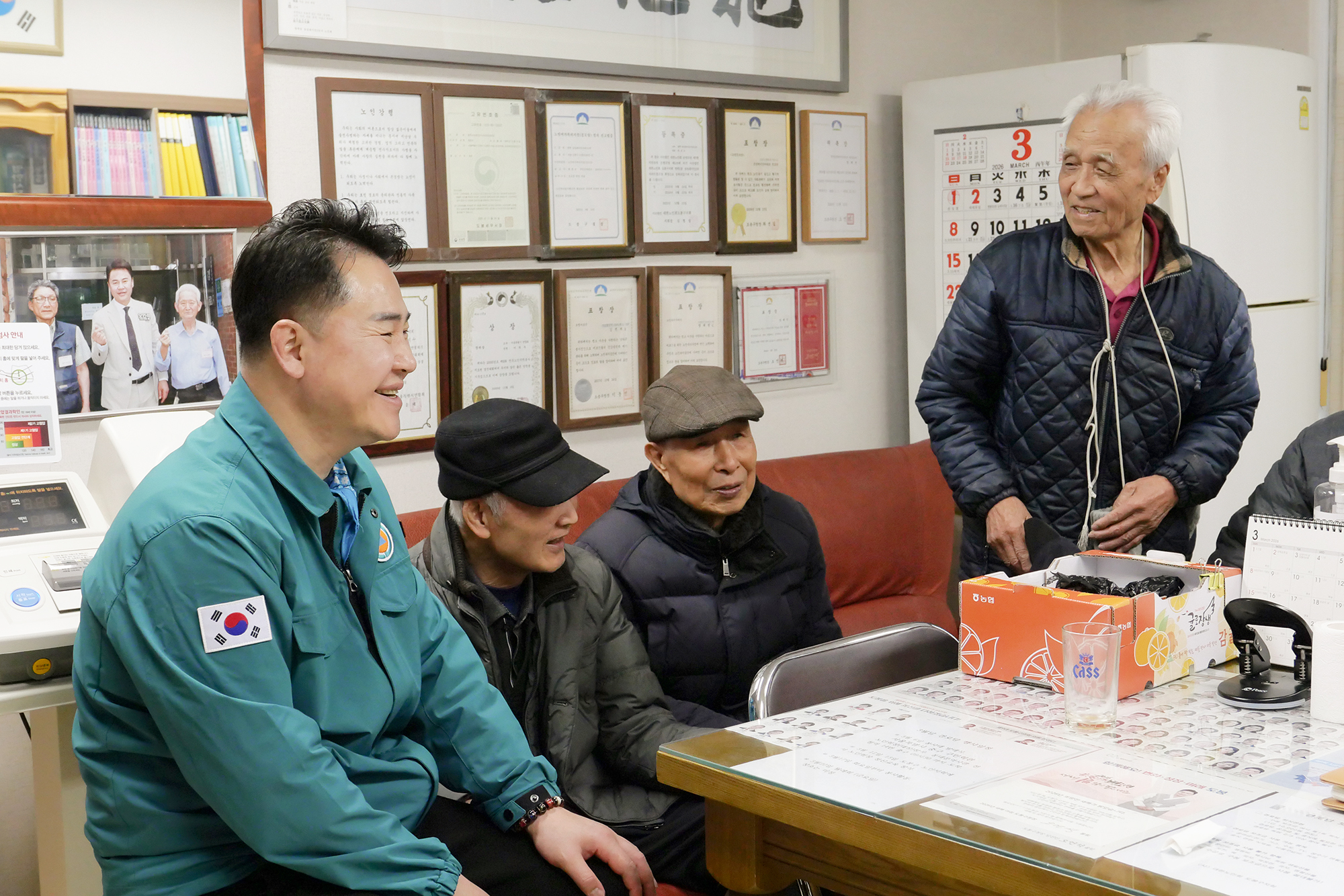 방학1동 전체 경로당 순회점검