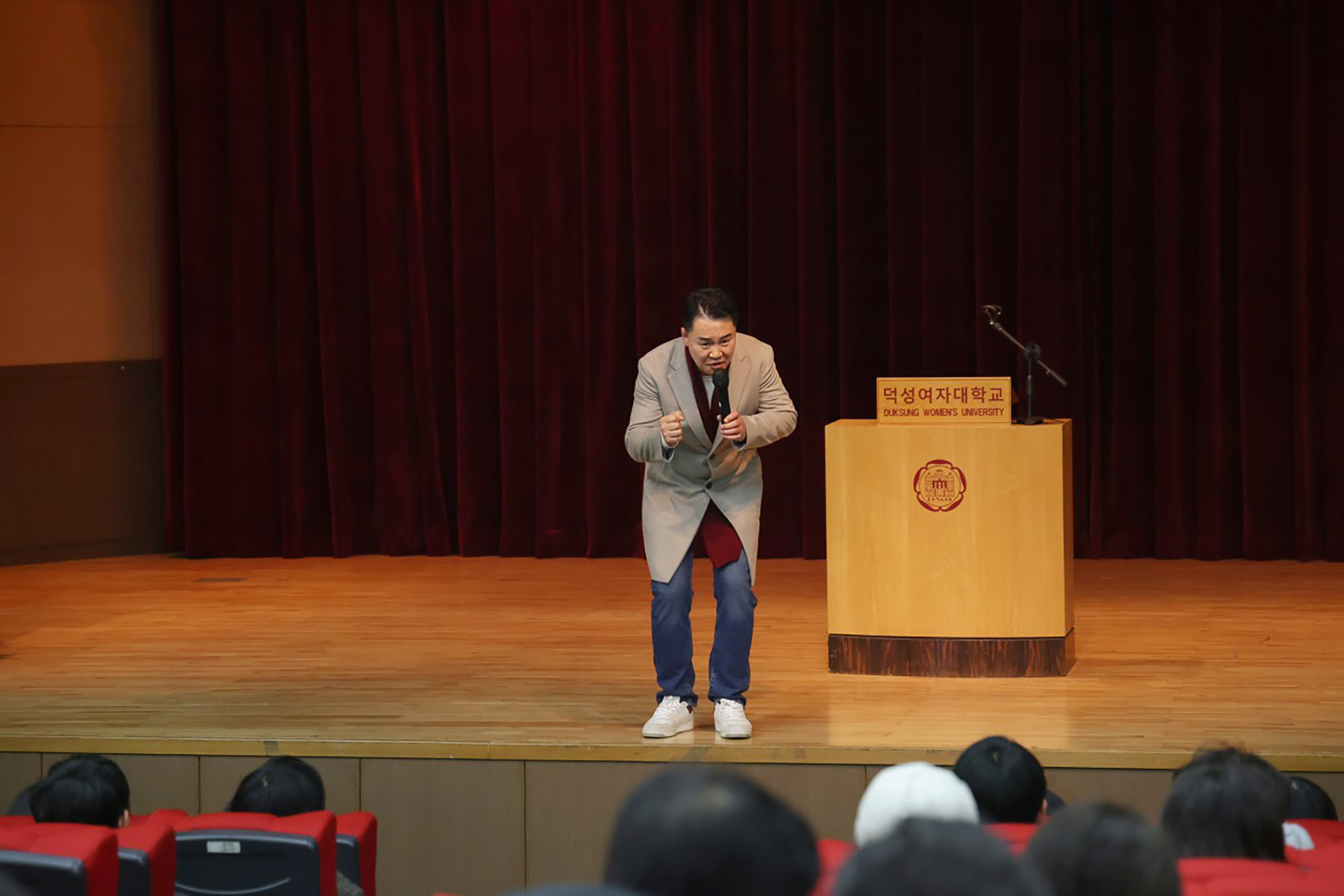 덕성-도봉 영재교육원 입교식