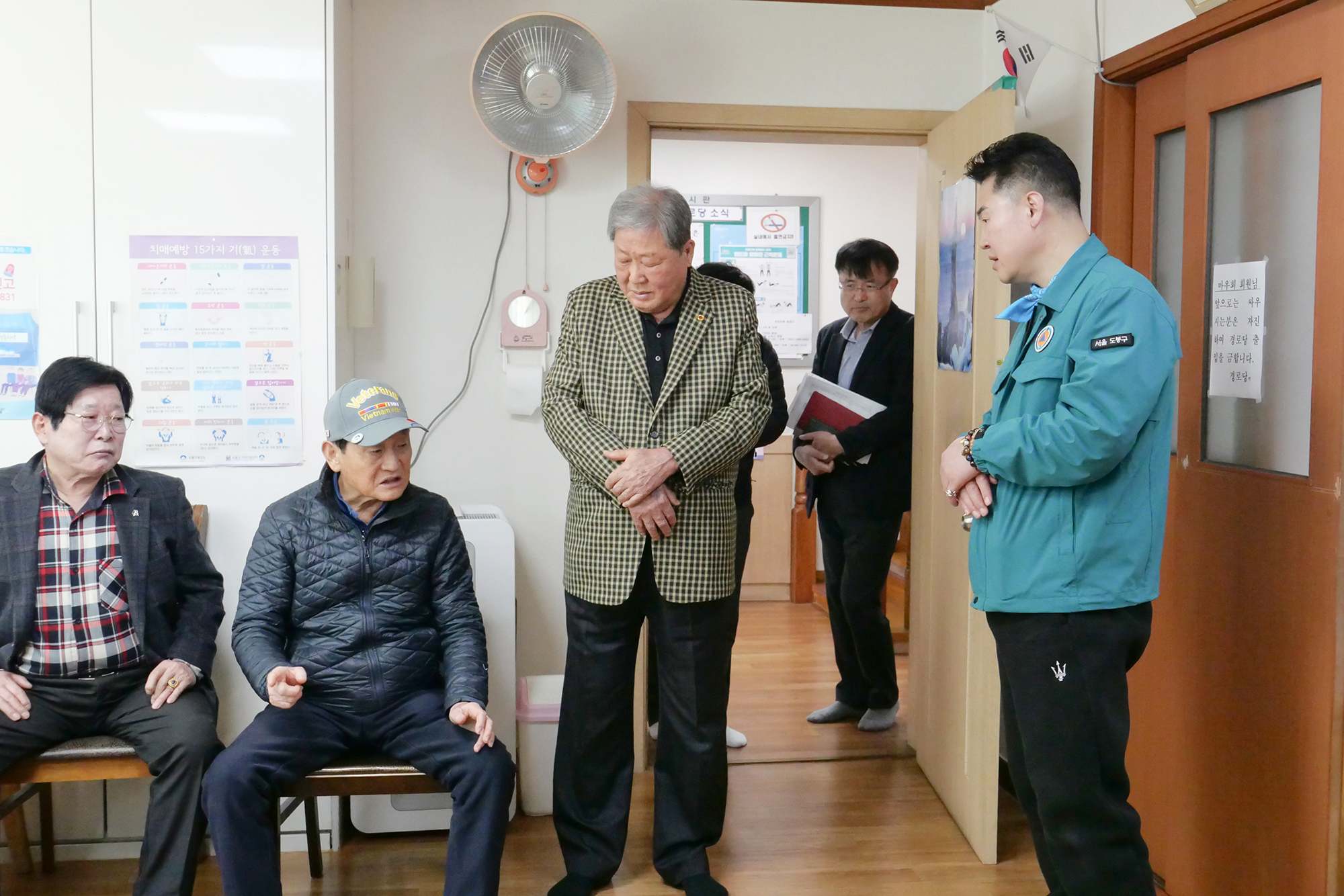 방학1동 전체 경로당 순회점검