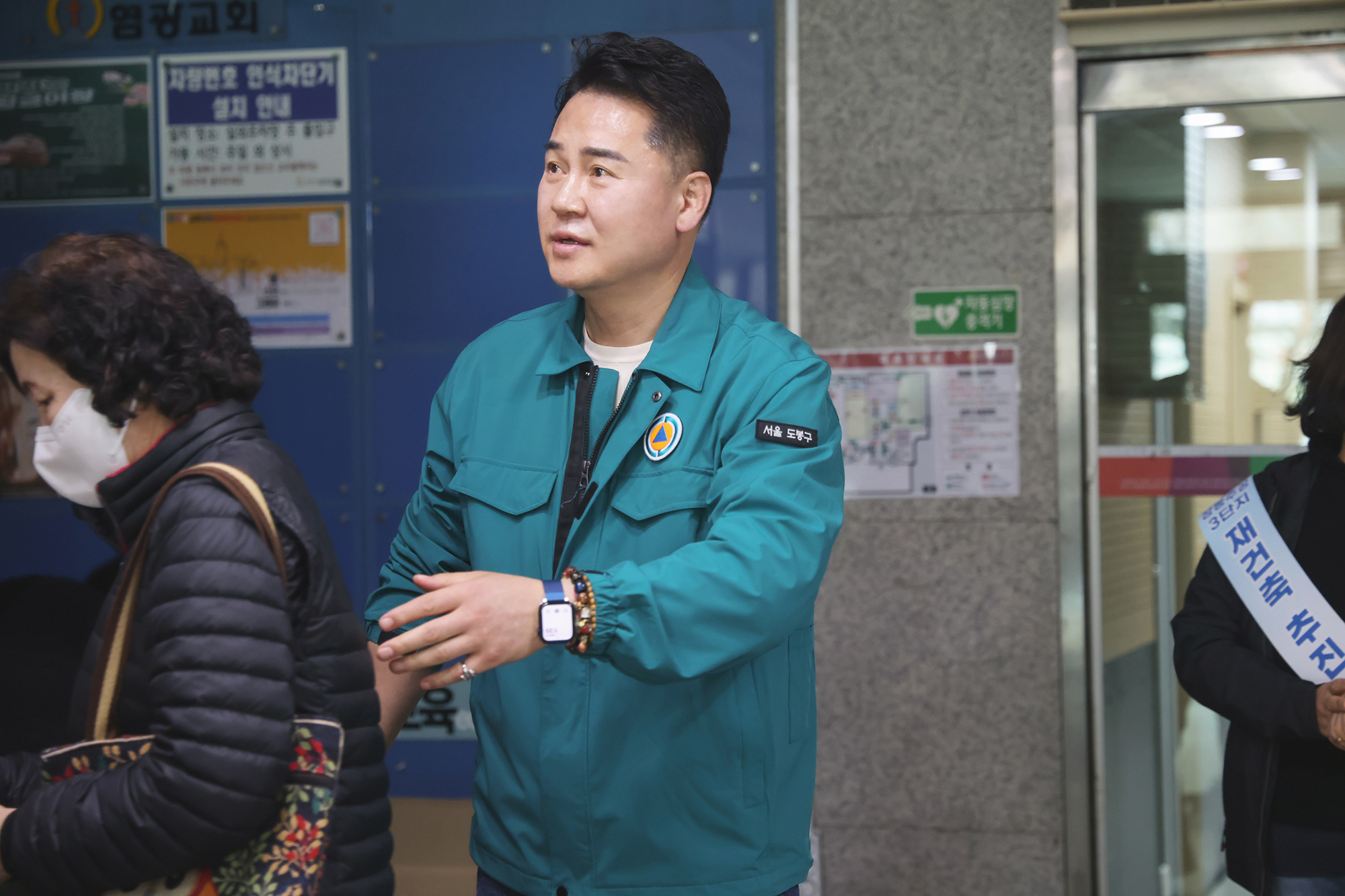 창동주공3단지아파트 재건축사업 주민설명회