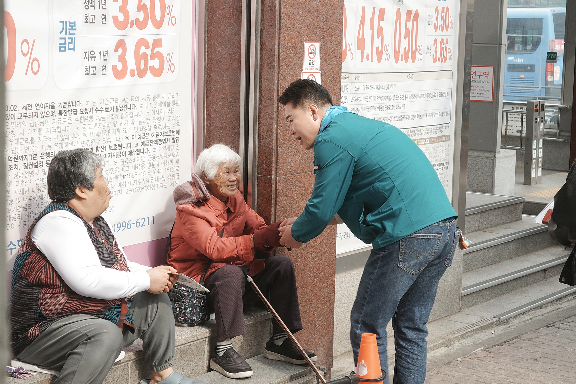 구석구석 현장 순찰 (쌍문3동)