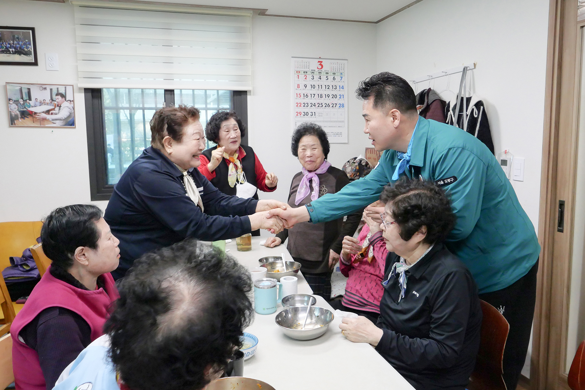 방학1동 전체 경로당 순회점검