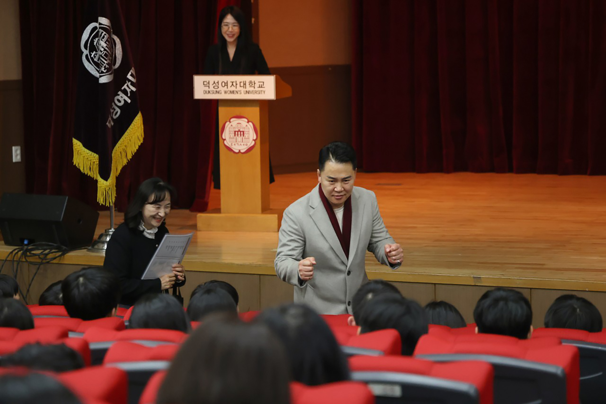 덕성-도봉 영재교육원 입교식