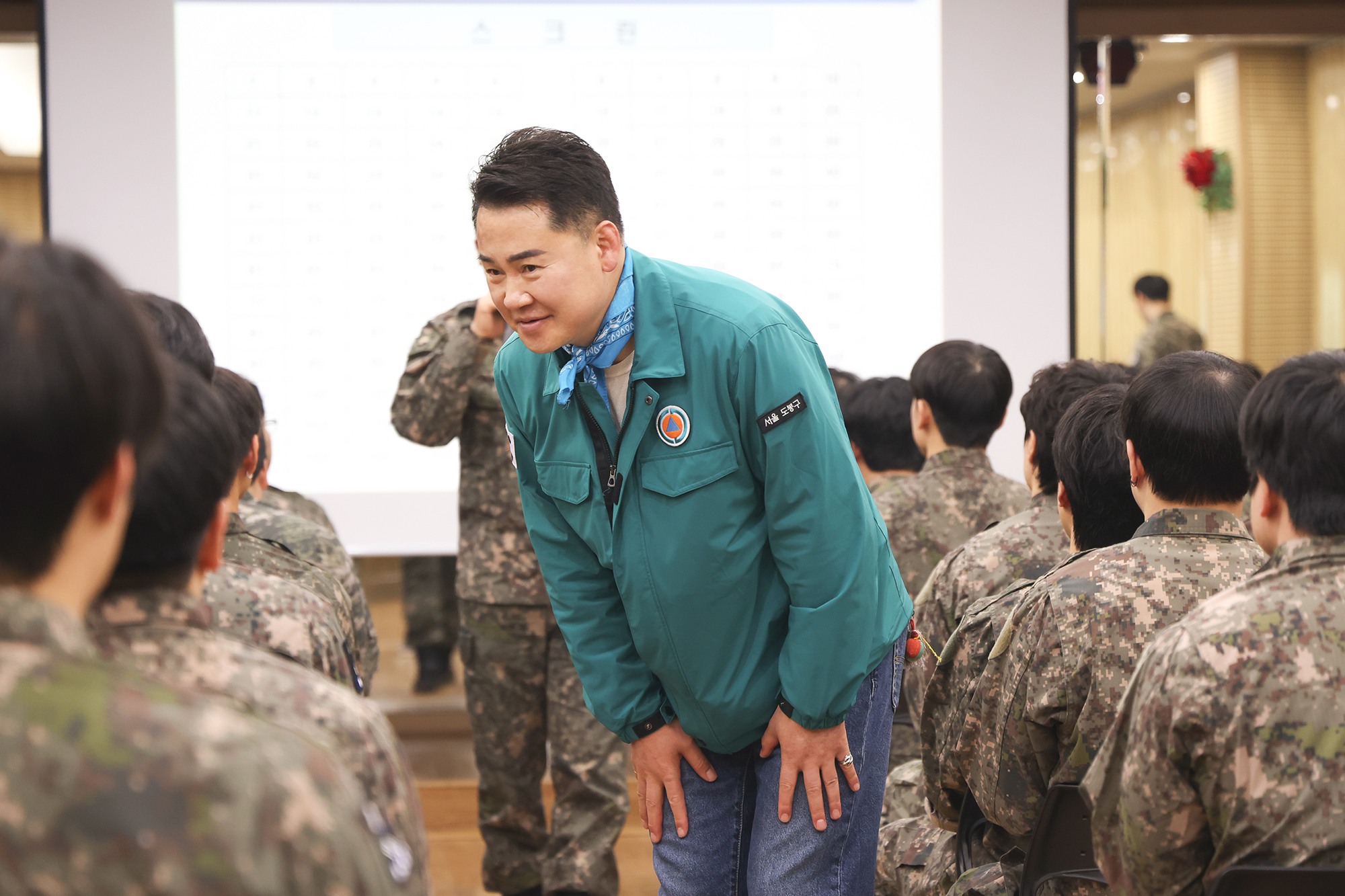 예비군 작계훈련 (창2동 주민센터)
