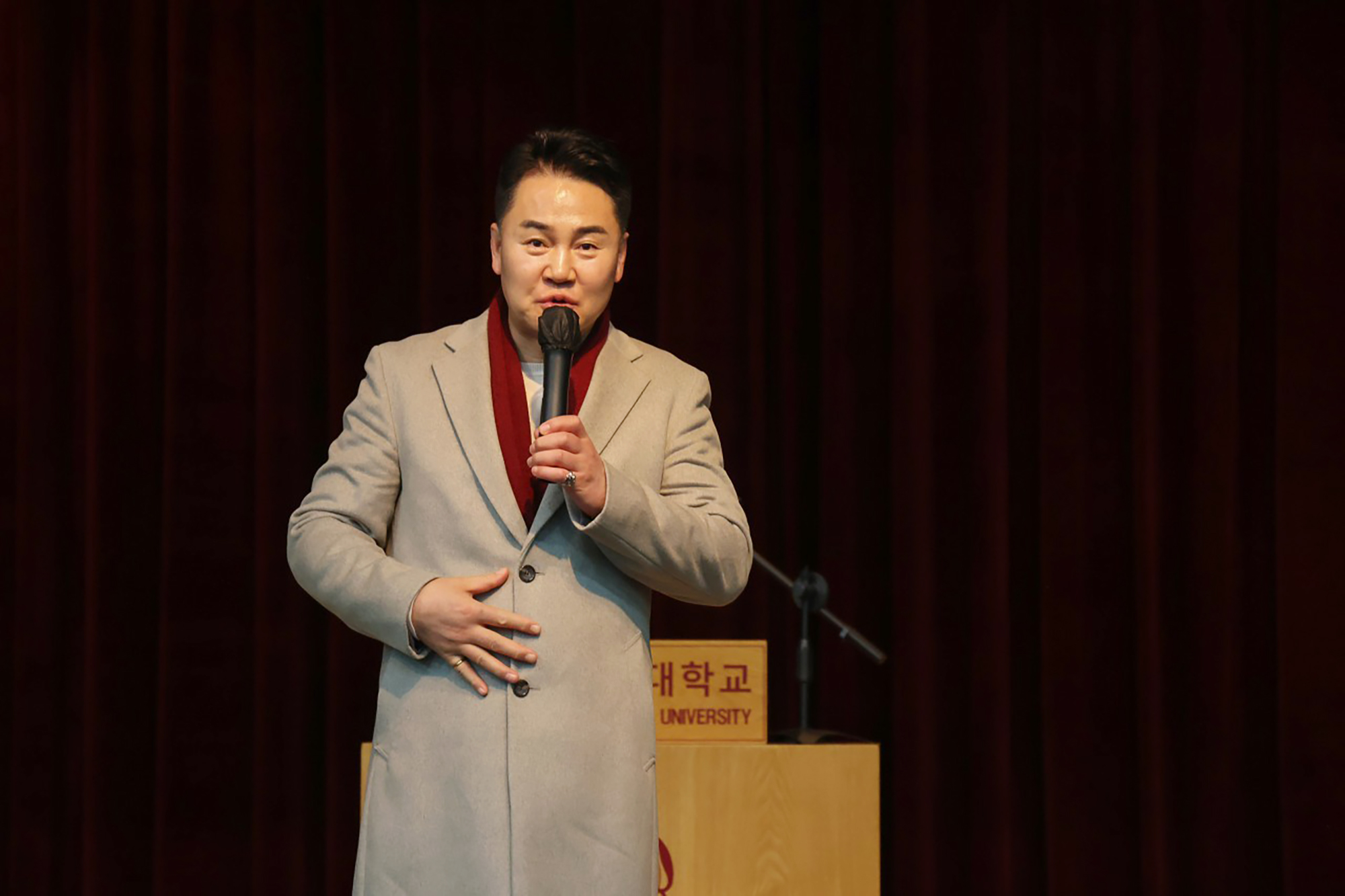 덕성-도봉 영재교육원 입교식