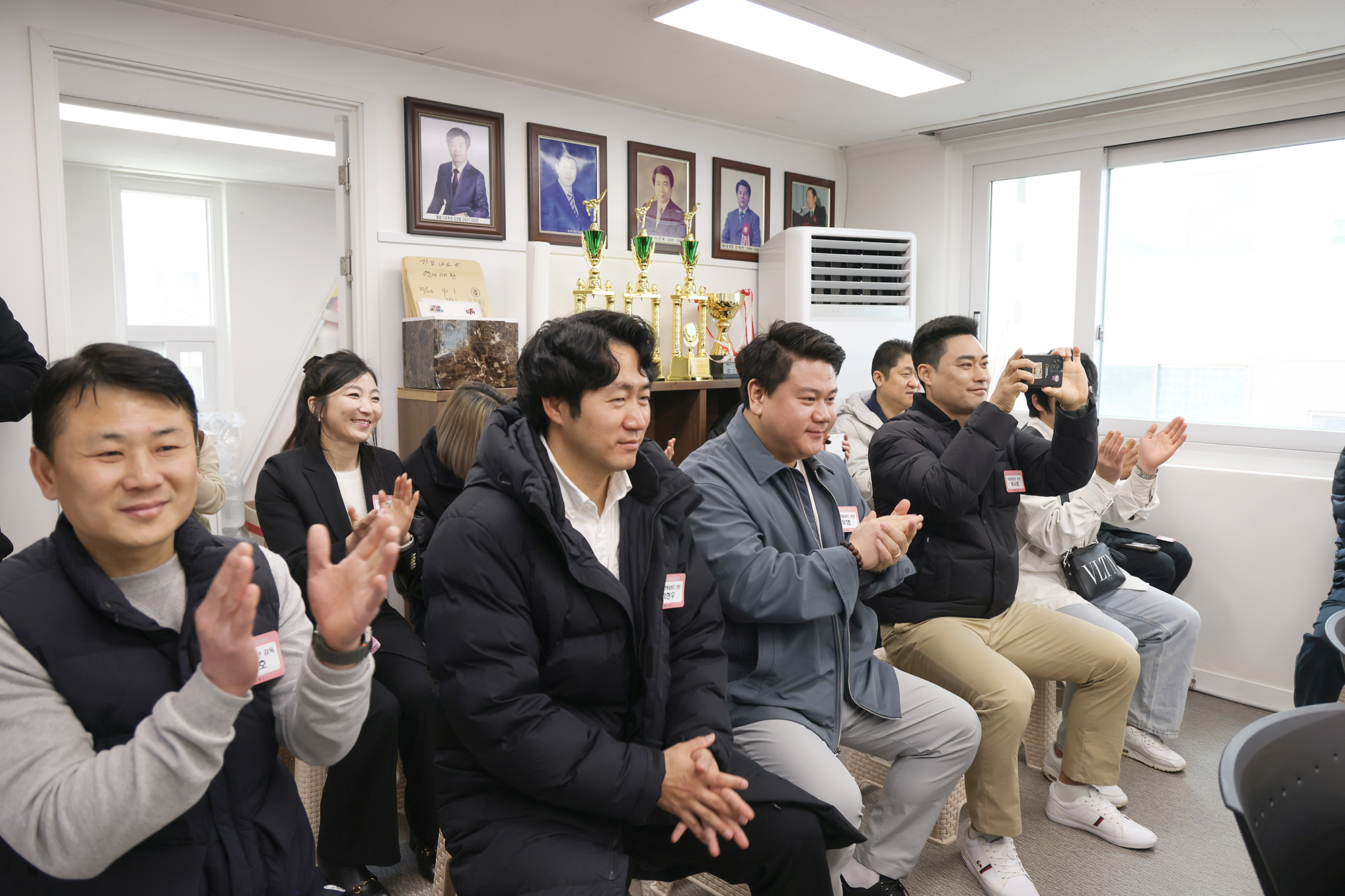 태권도협회 사무실 현판식