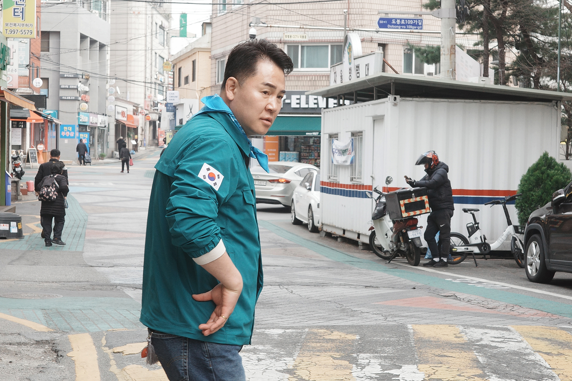 구석구석 현장 순찰 (쌍문3동)