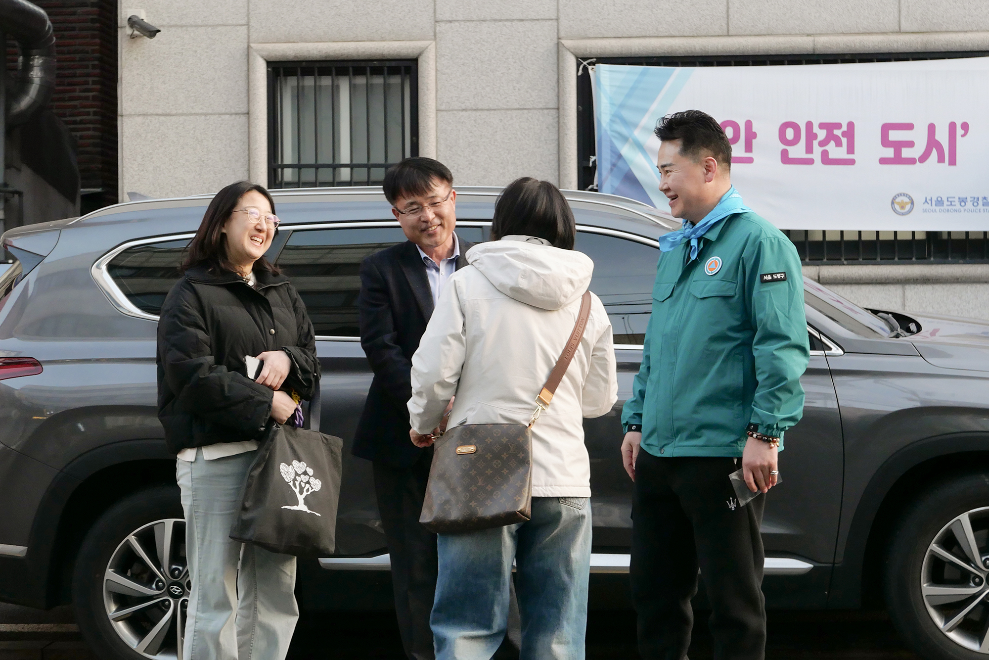 방학1동 구석구석 현장 순찰 