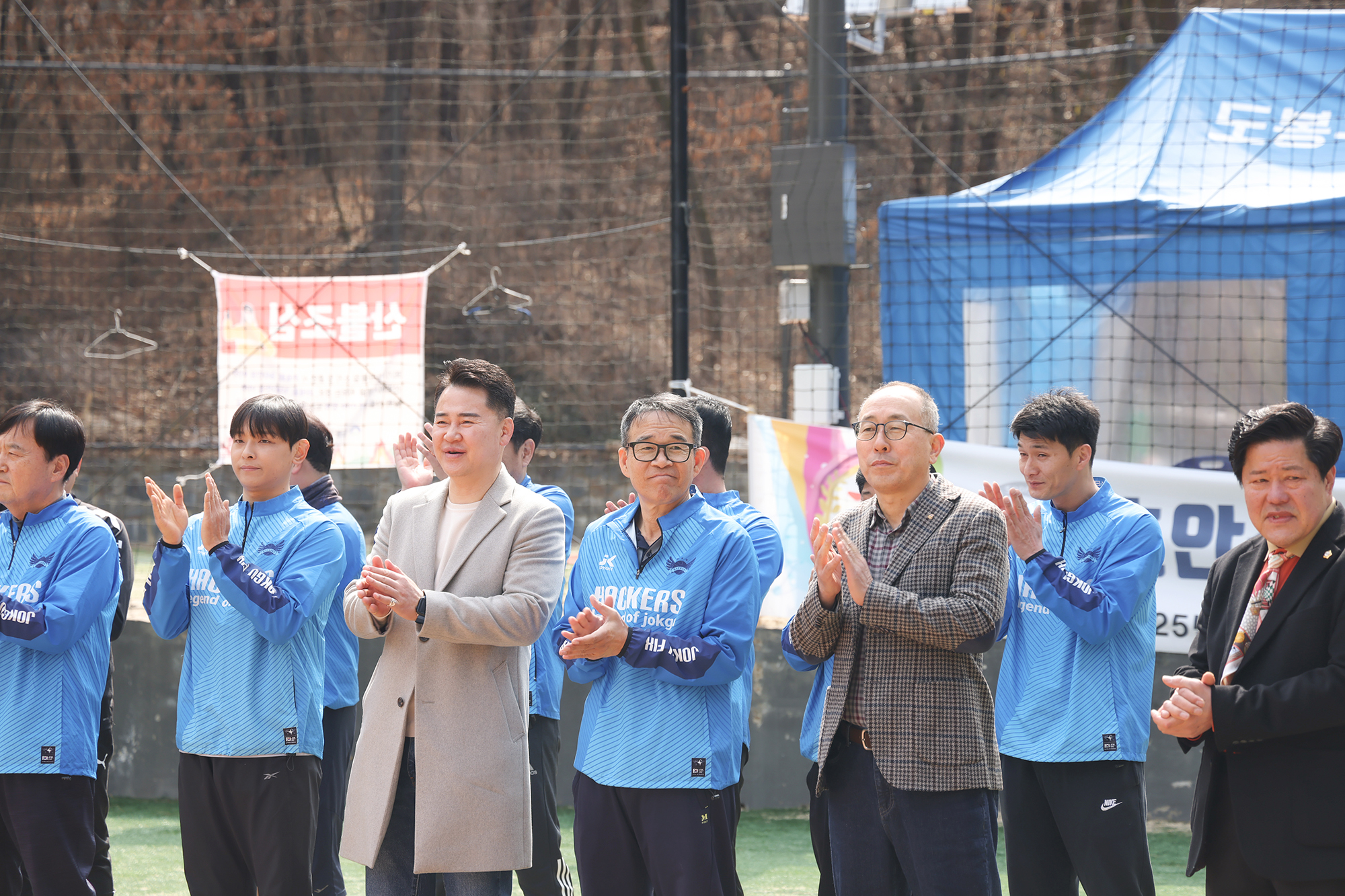 해커스 족구회 시족식