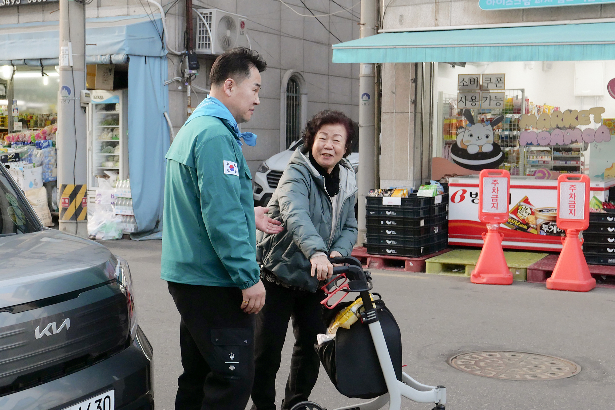 방학1동 구석구석 현장 순찰 