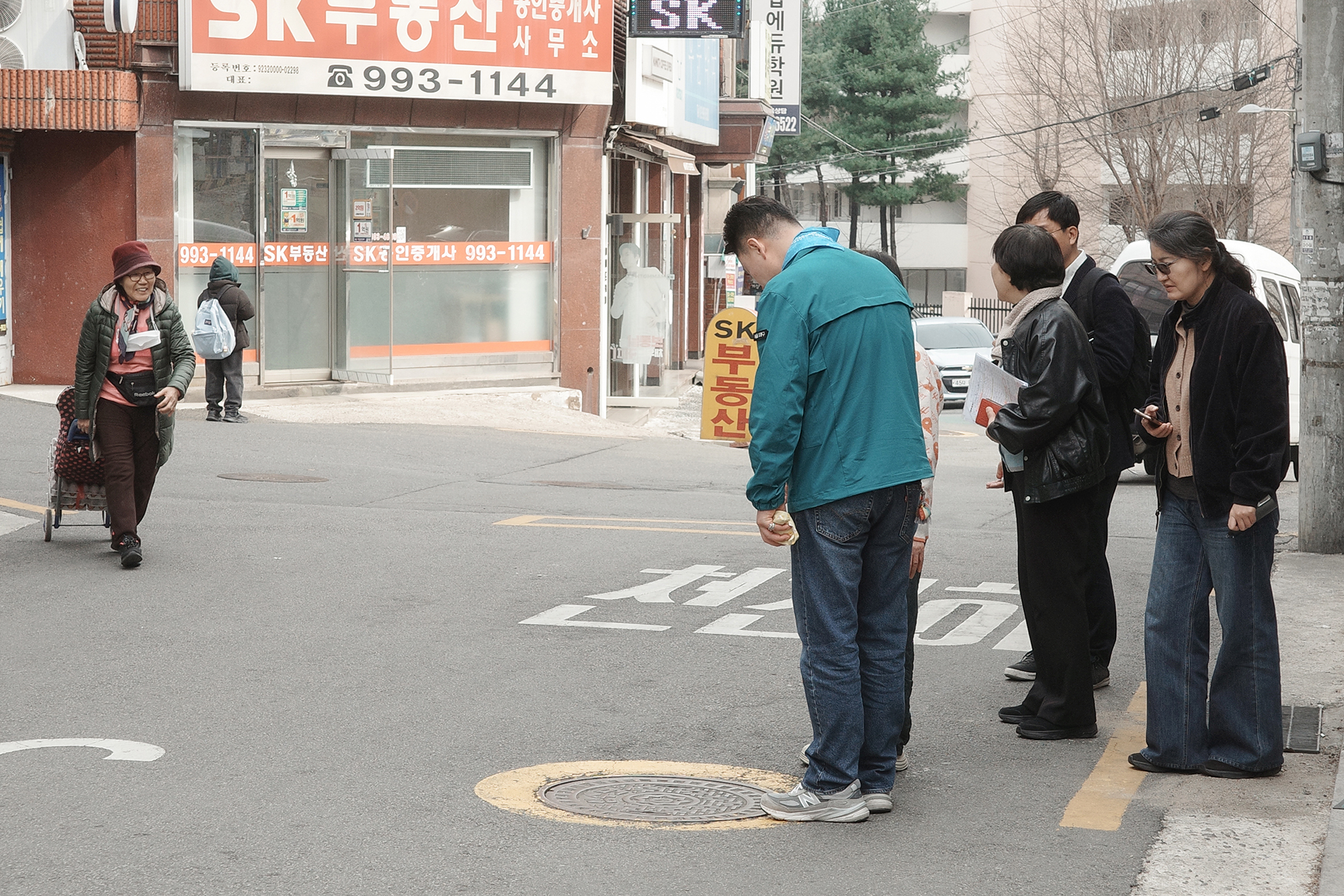 구석구석 현장 순찰 (쌍문3동)