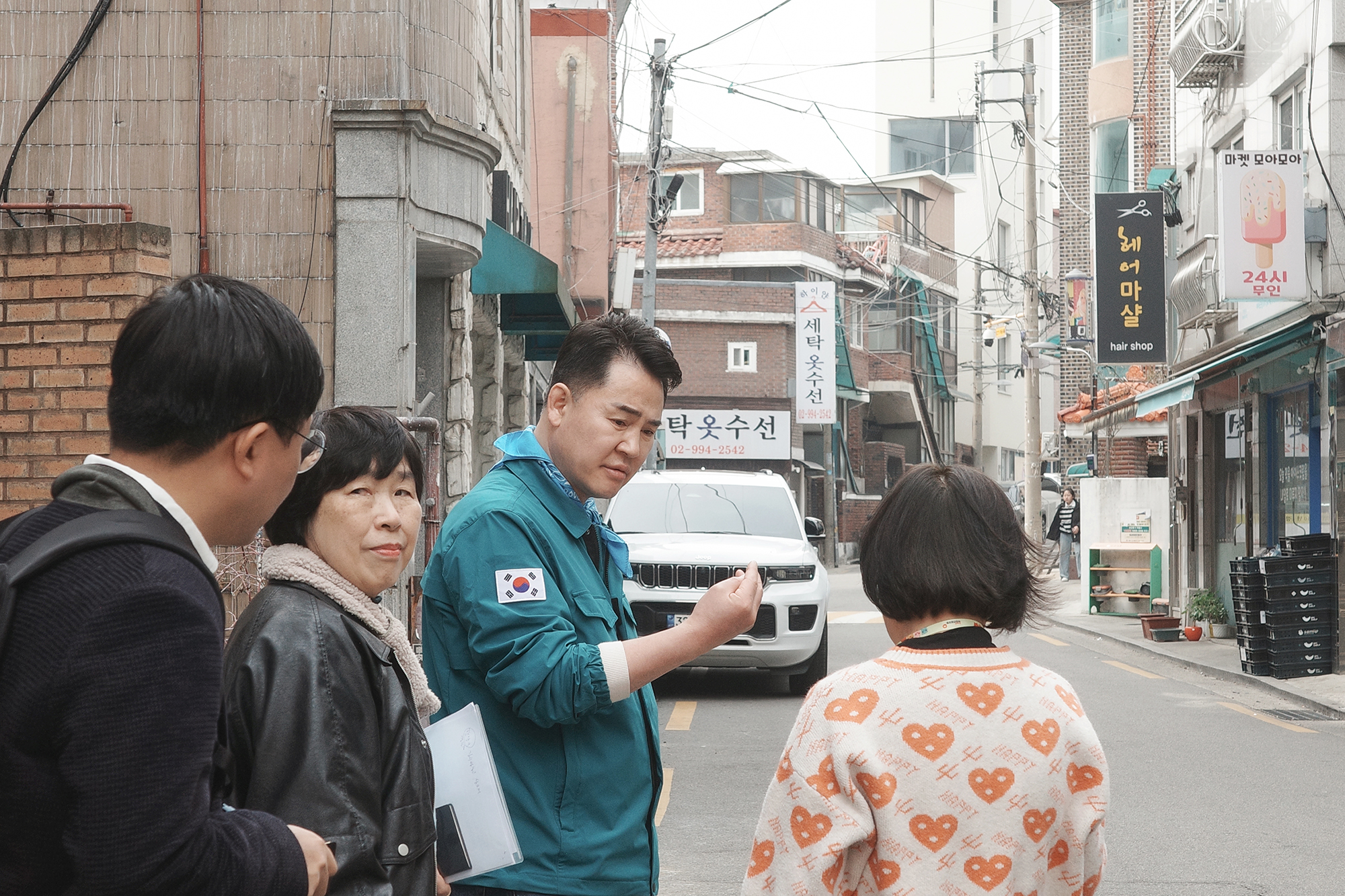 구석구석 현장 순찰 (쌍문3동)