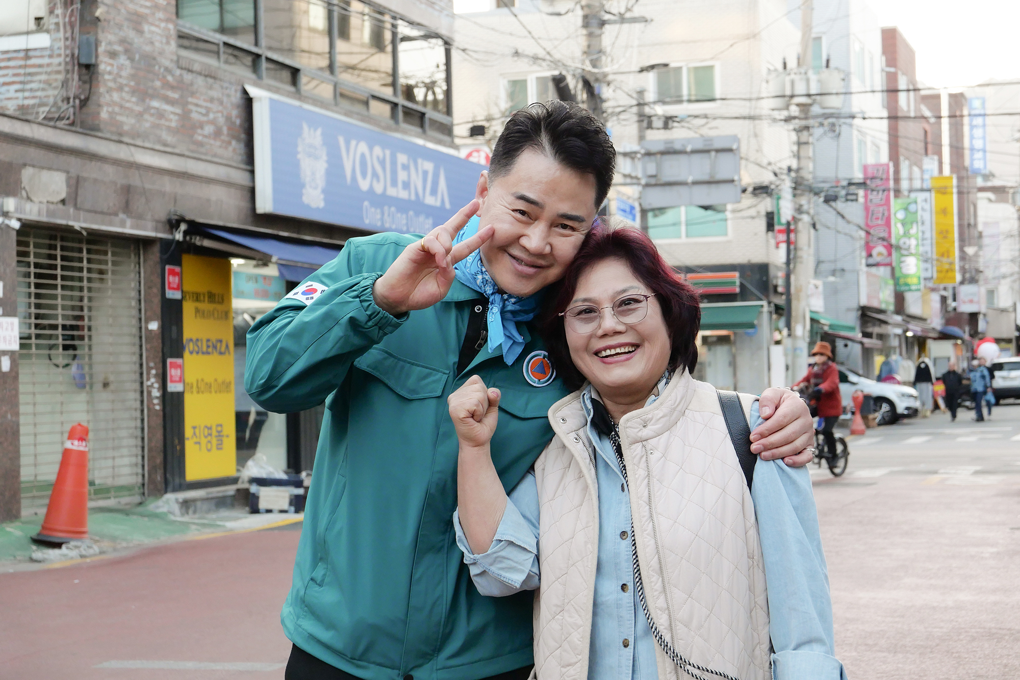 방학1동 구석구석 현장 순찰 