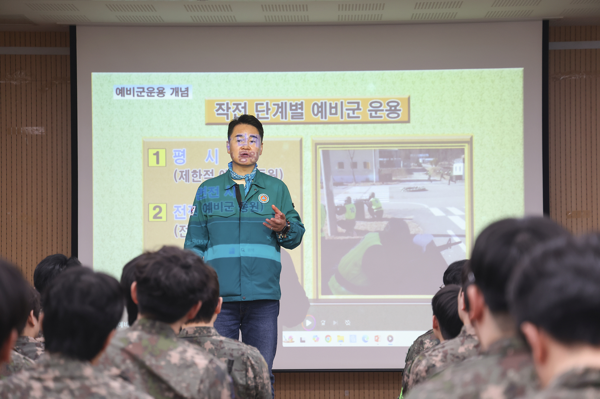 예비군 작계훈련 (창4동 주민센터)