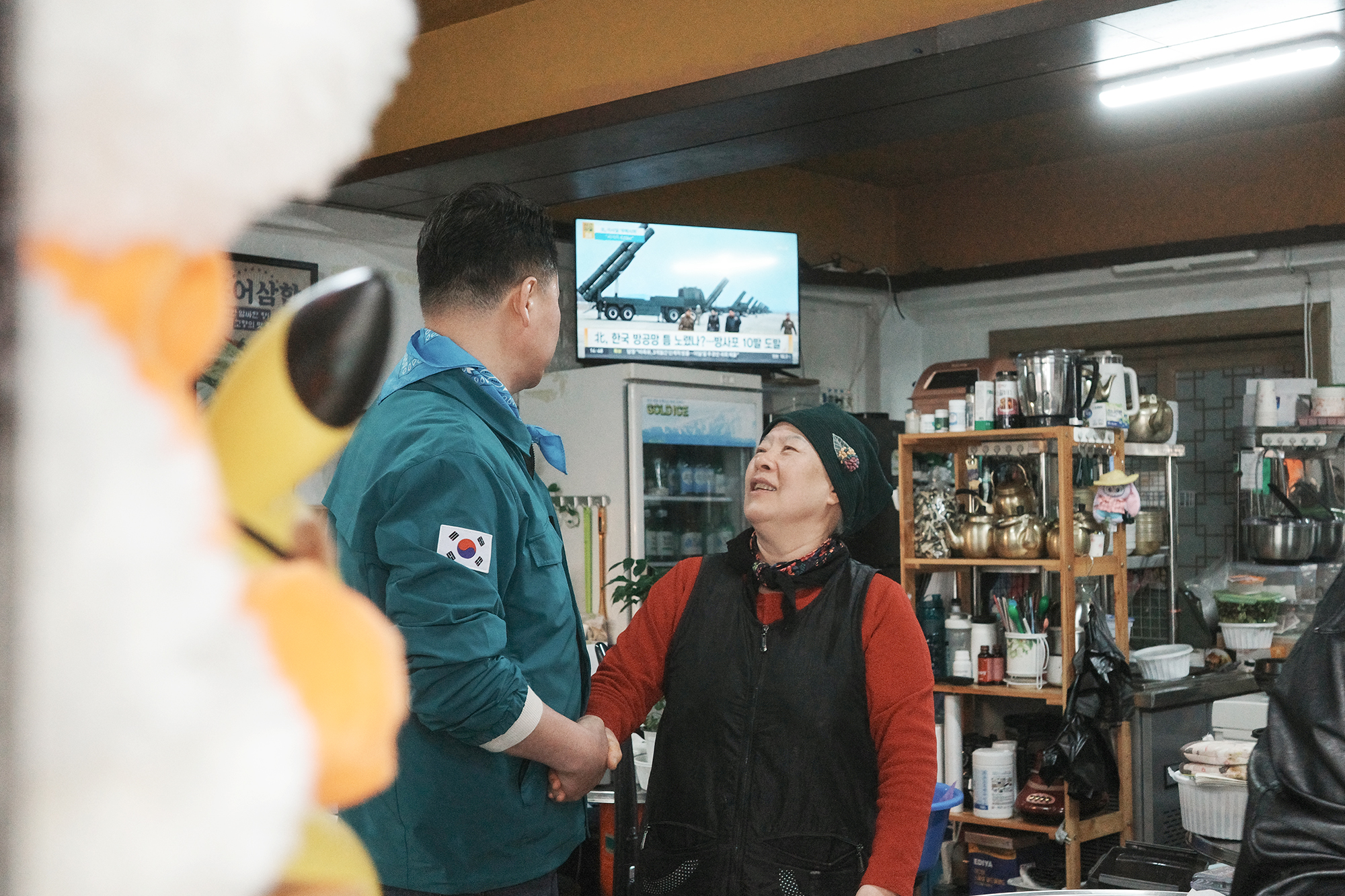 구석구석 현장 순찰 (쌍문3동)