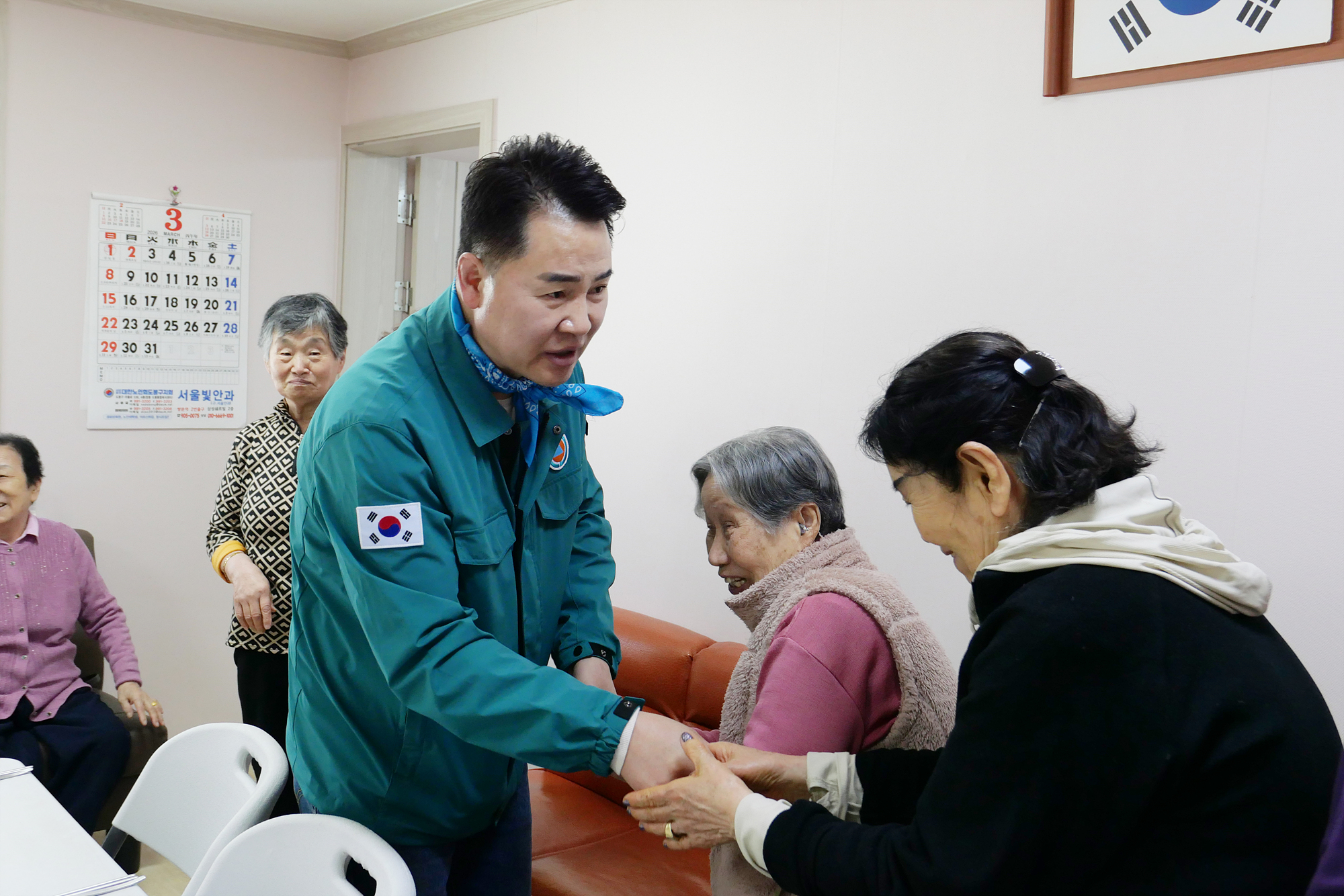 전체 경로당 순회 점검 (쌍문3동)
