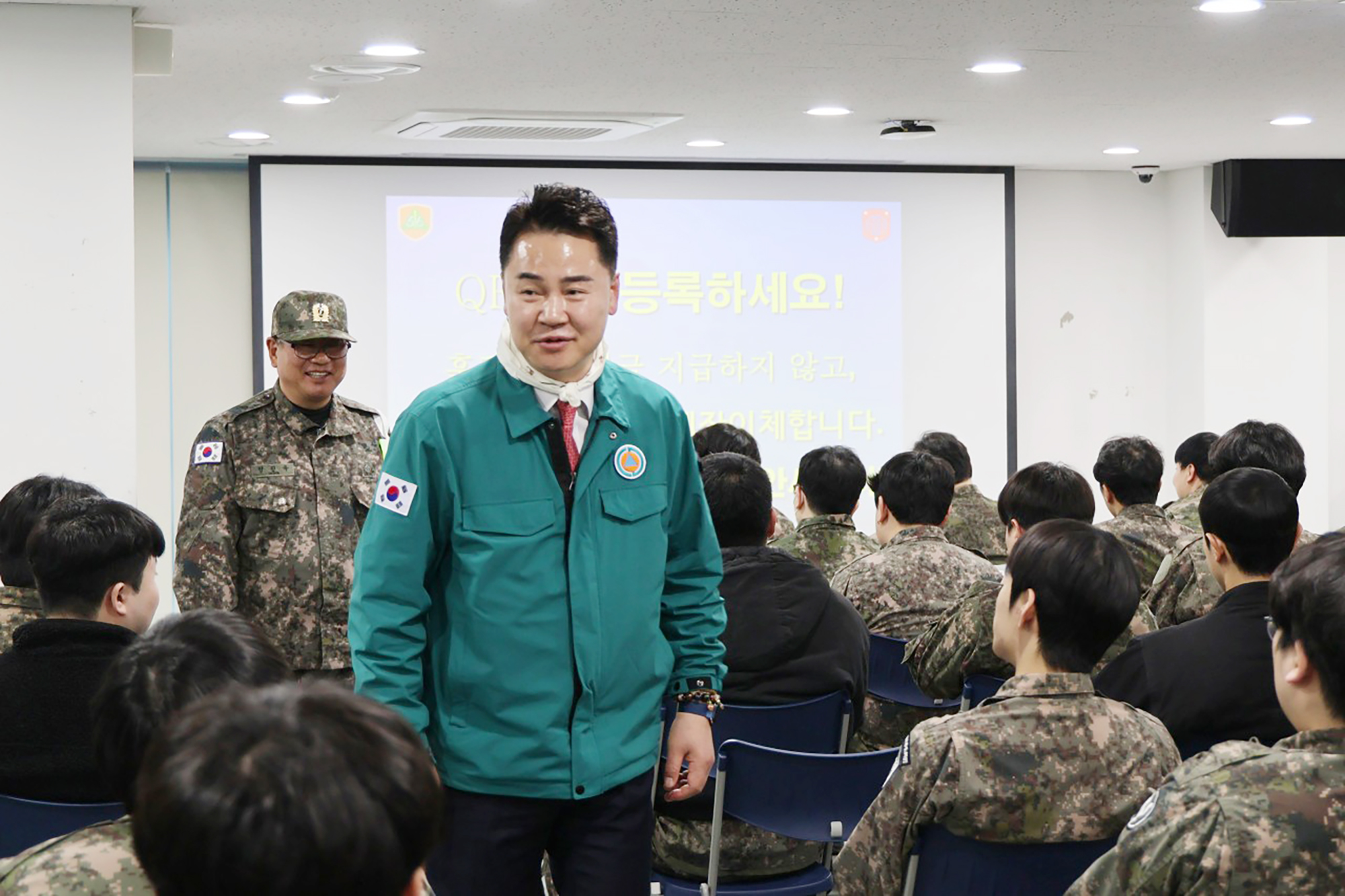 예비군 작계훈련 (쌍문2동)