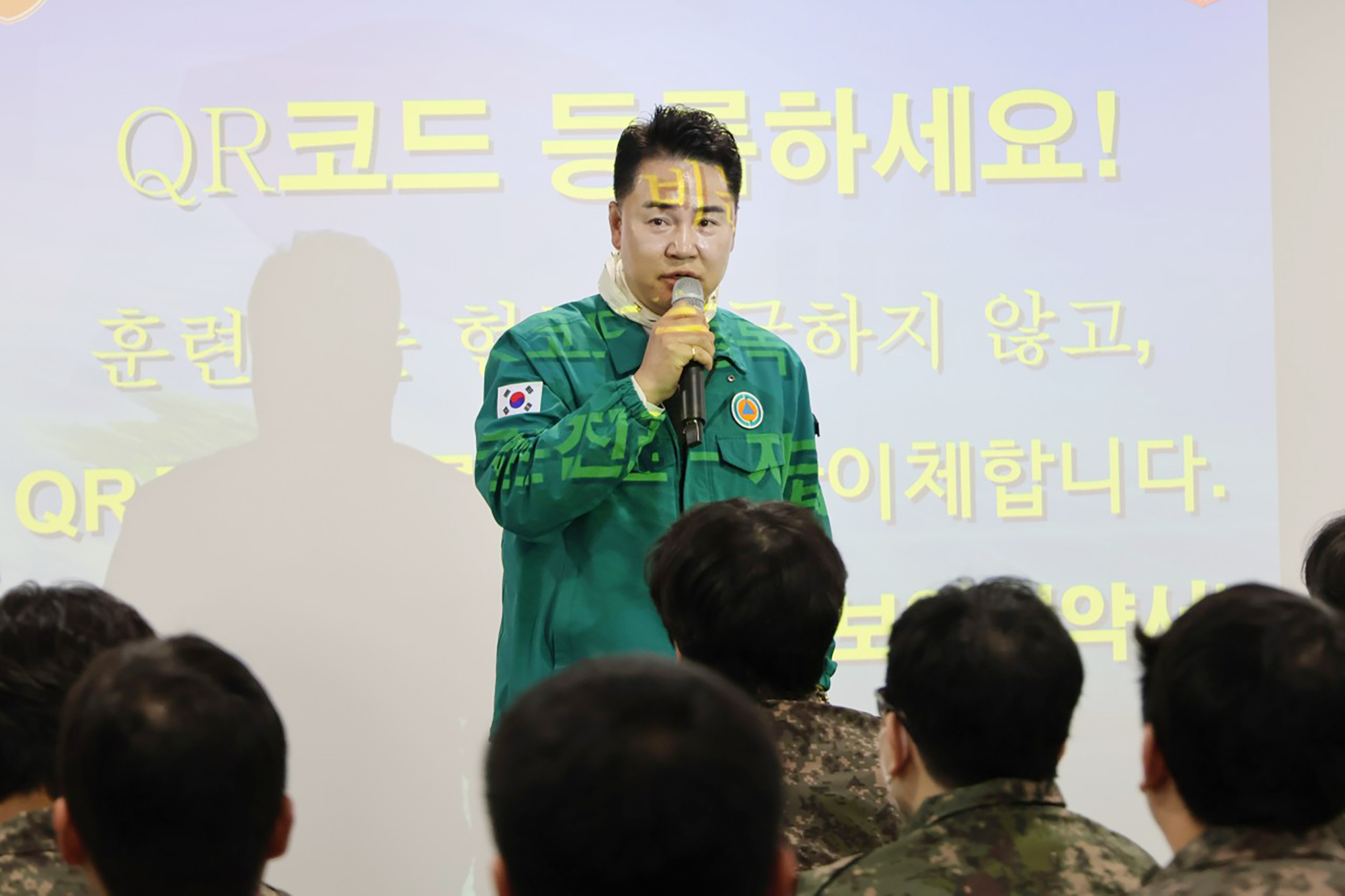 예비군 작계훈련 (쌍문2동)