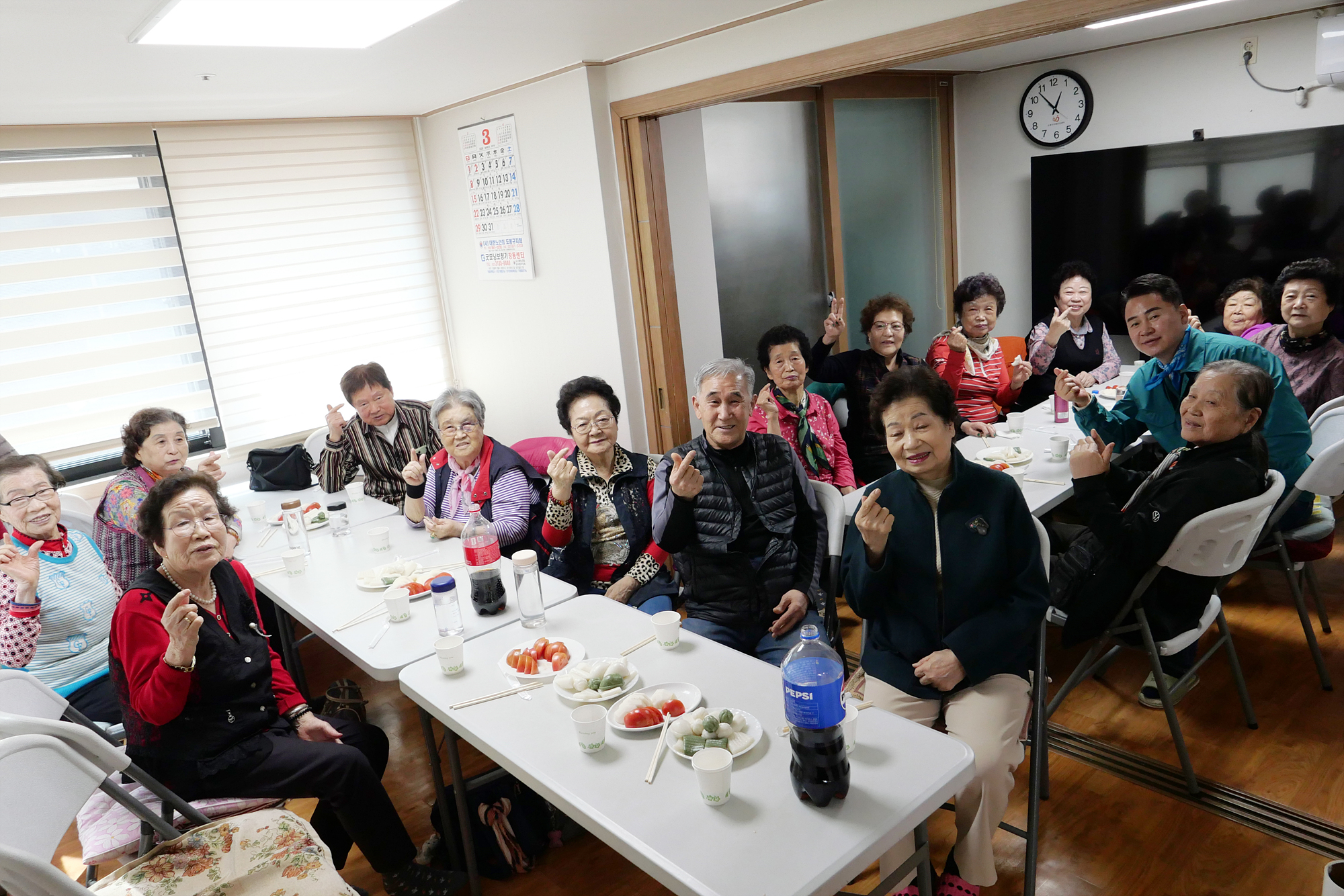 전체 경로당 순회 점검 (쌍문3동)