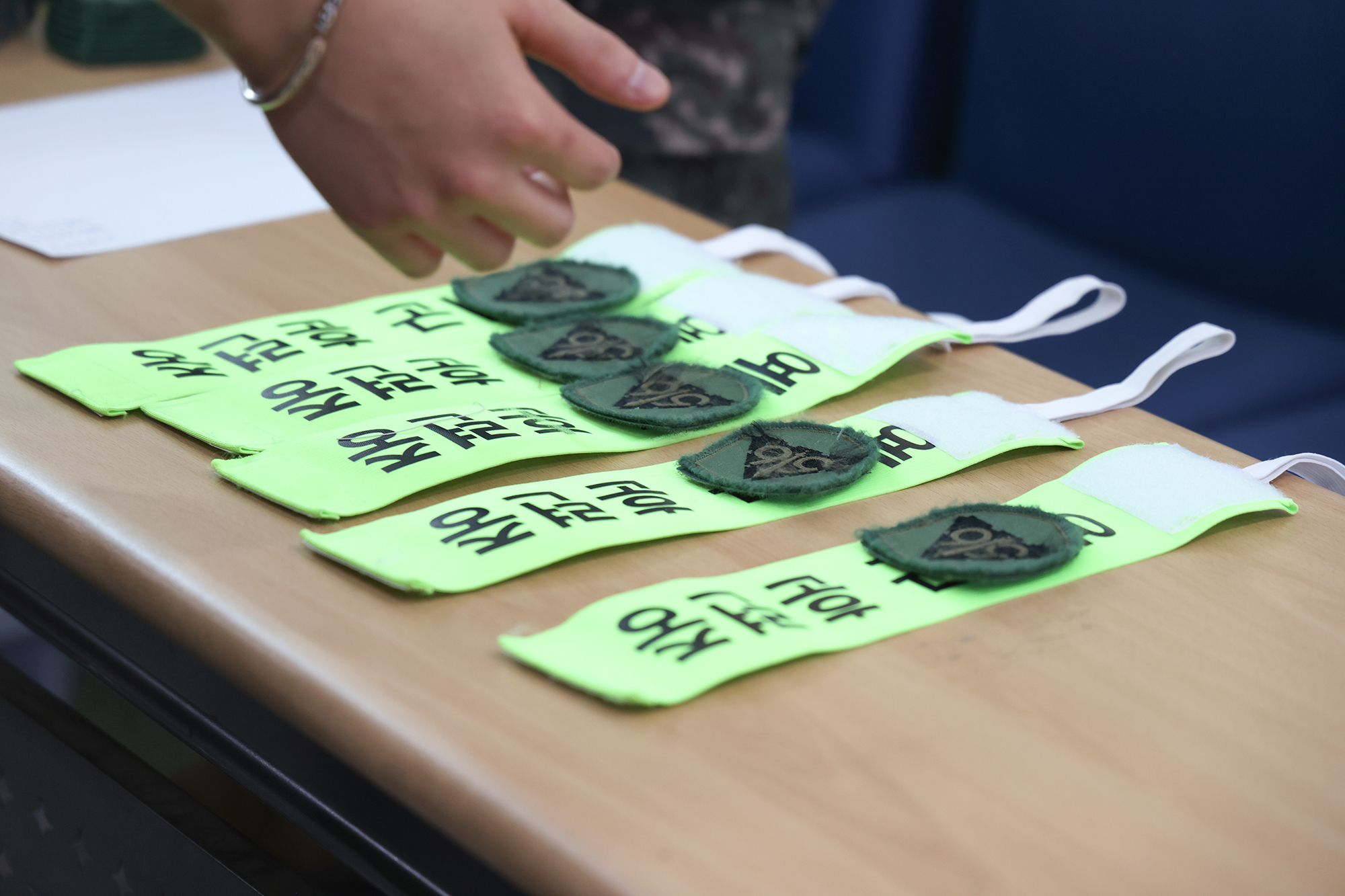 예비군 작계훈련 (방학3동)