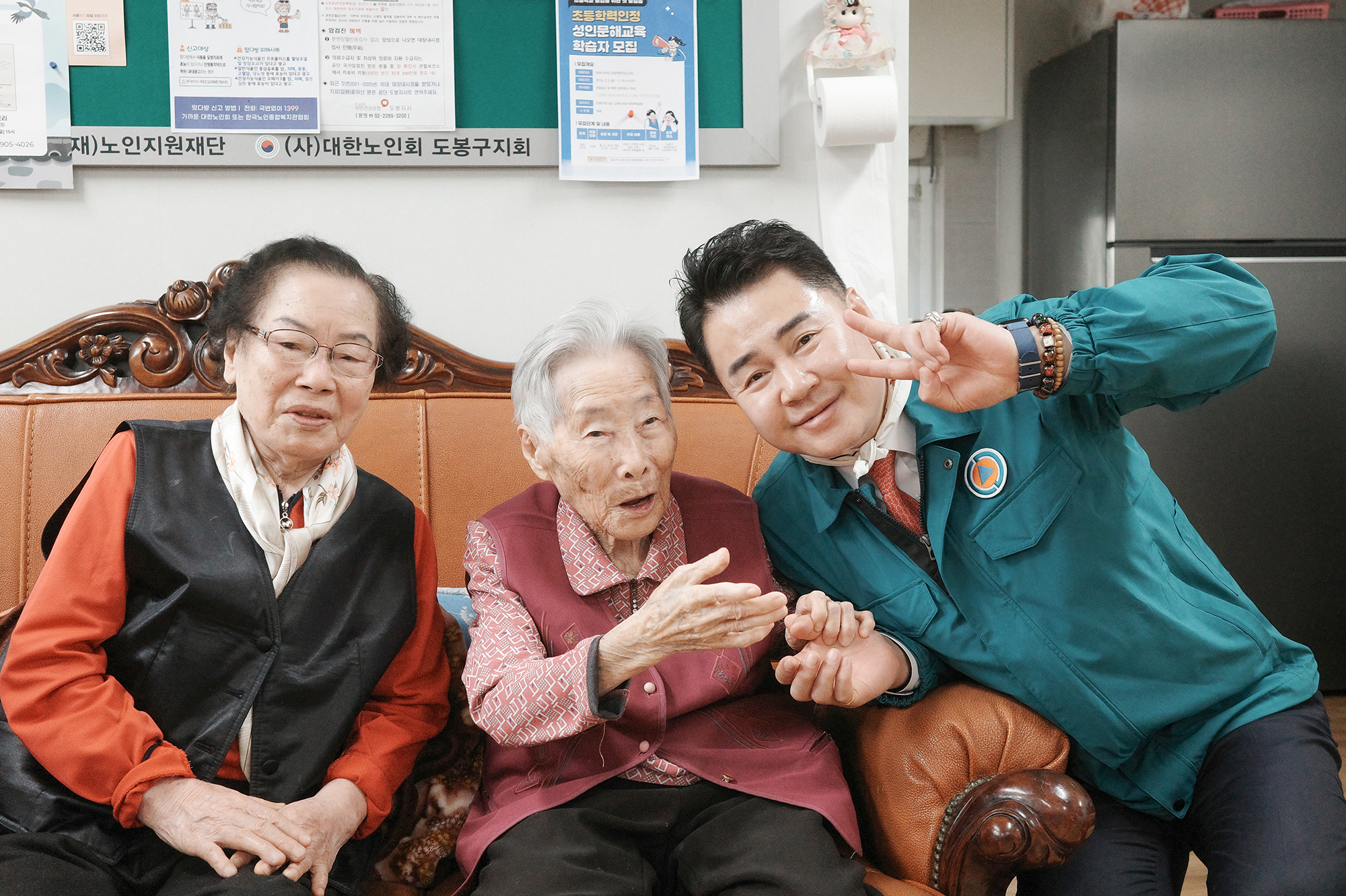 방학3동 경로당 순회점검