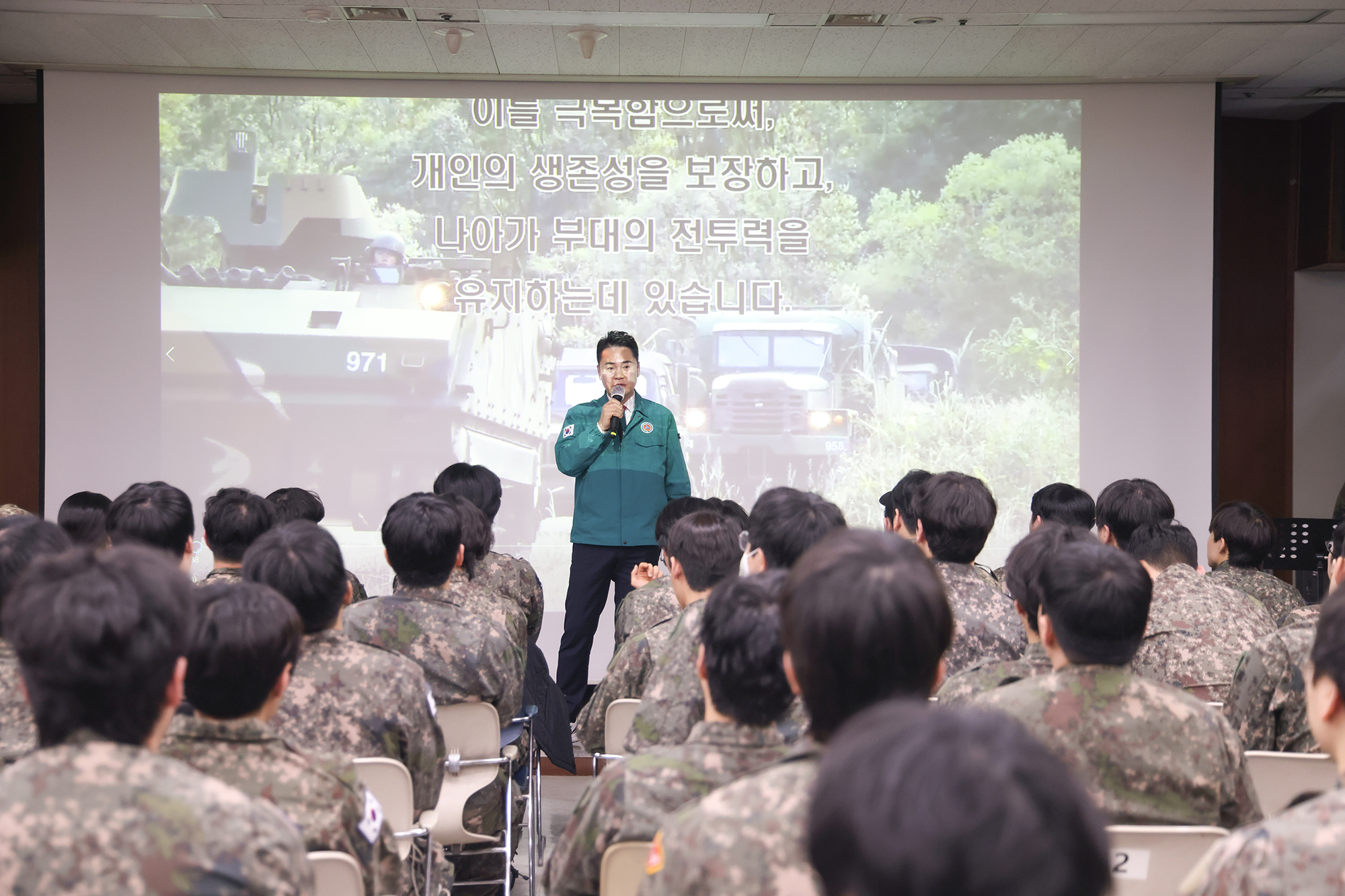 예비군 작계훈련 (지하1층 심폐소생술장)