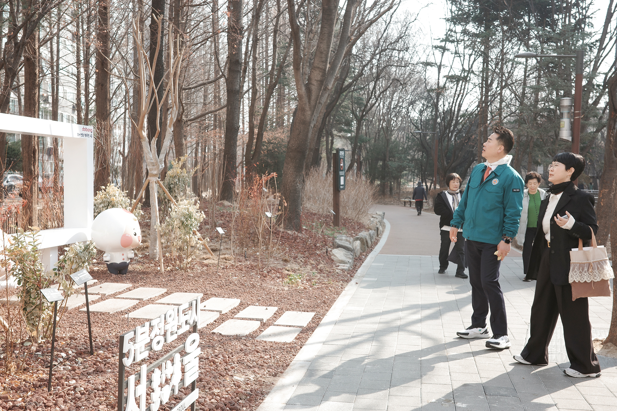 구석구석 현장 순찰 (방학3동)