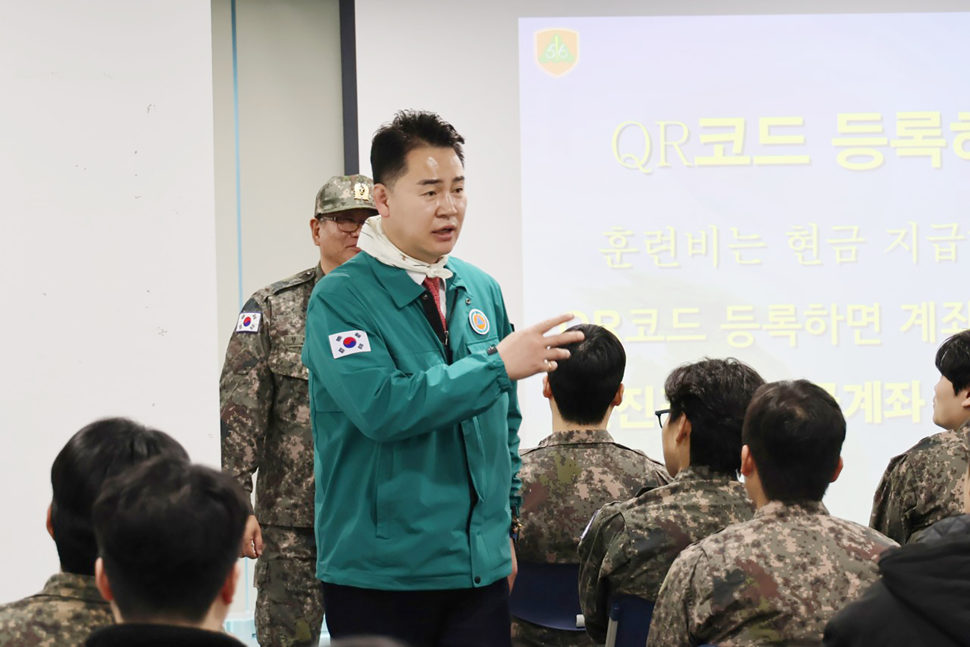 예비군 작계훈련 (쌍문2동)