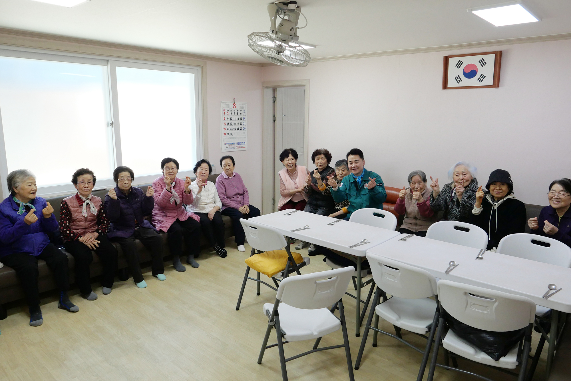 전체 경로당 순회 점검 (쌍문3동)