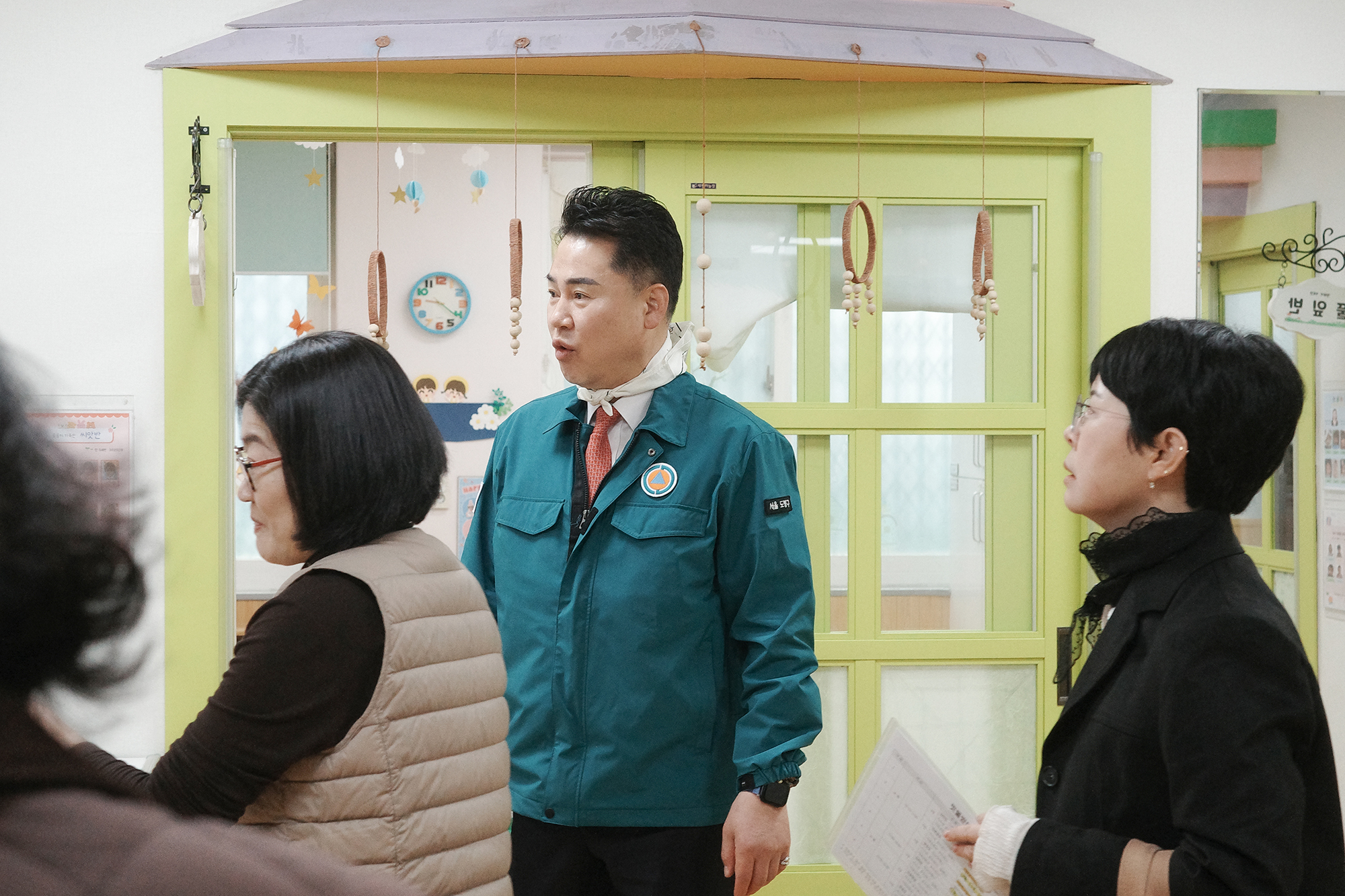 방학3동 어린이 시설 안전점검