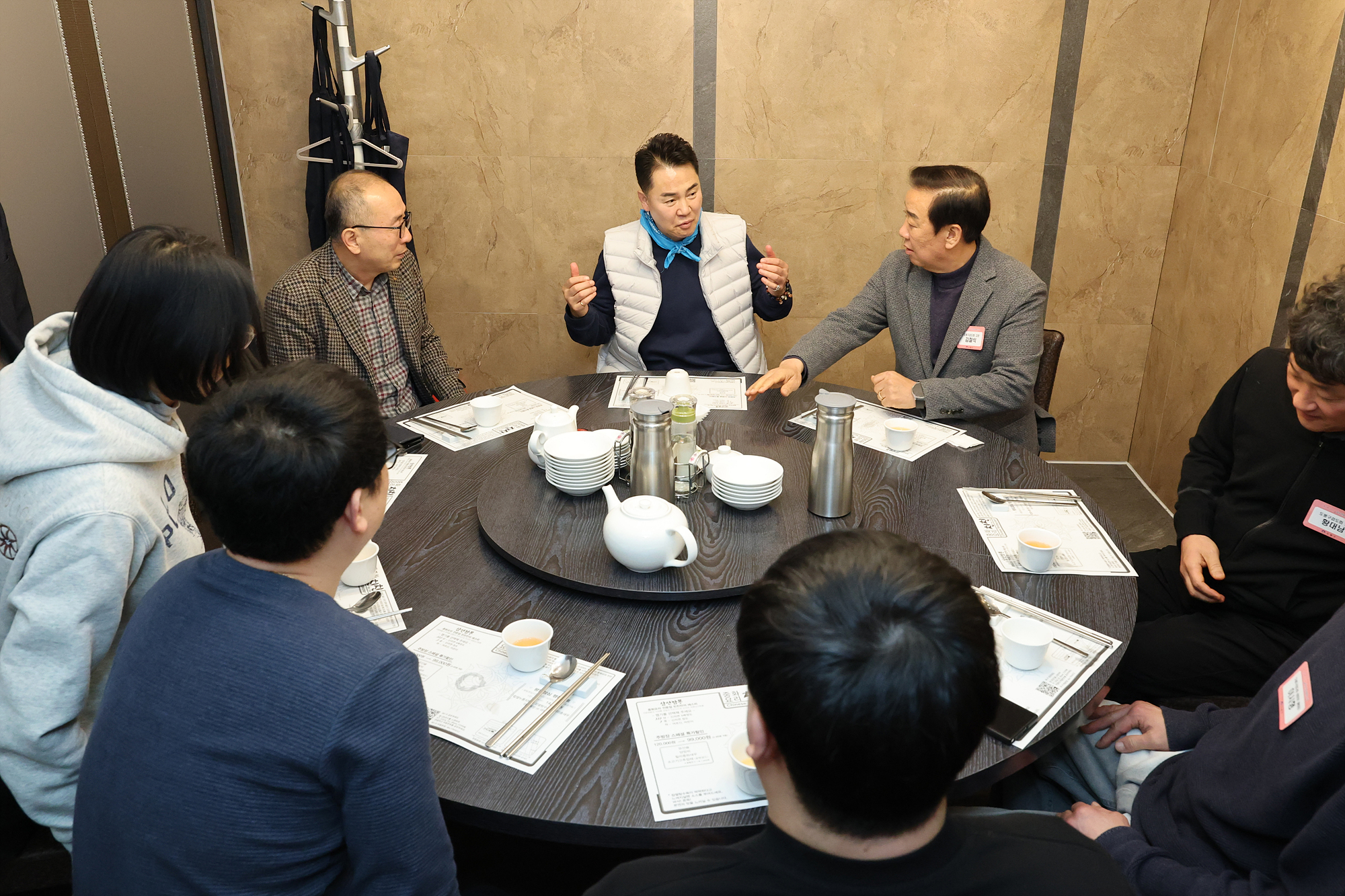 검도협회 중식 간담회