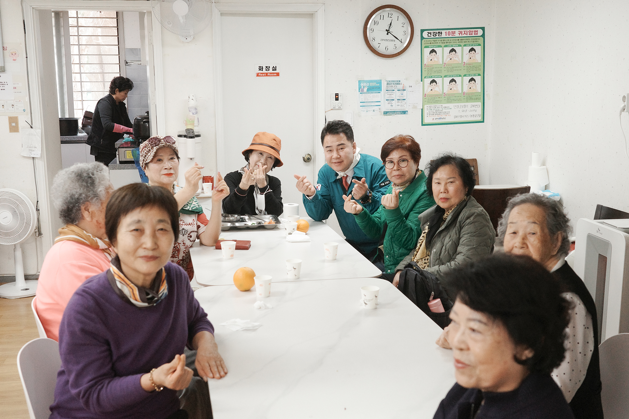 방학3동 경로당 순회점검