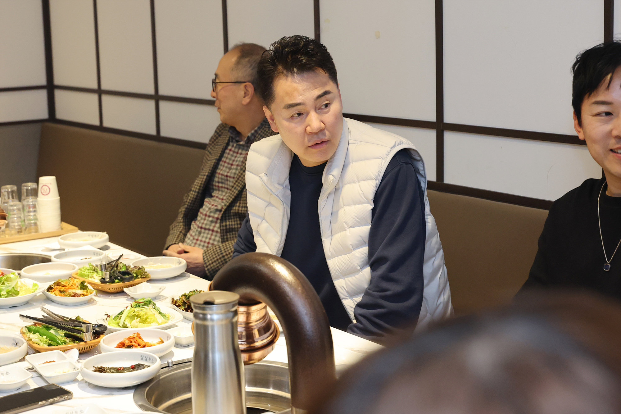 이종격투기 간담회