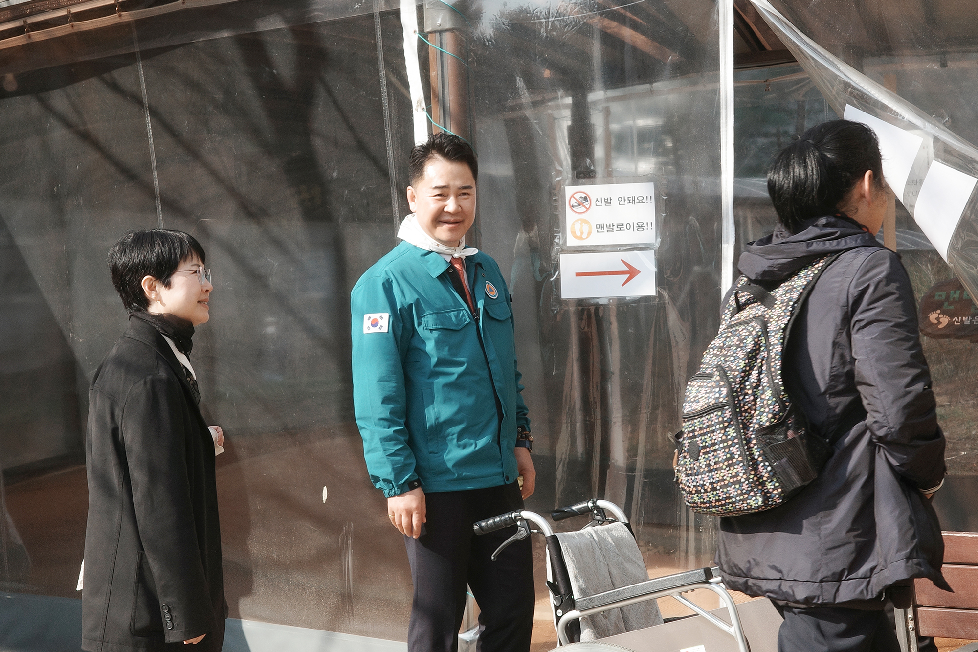 구석구석 현장 순찰 (방학3동)