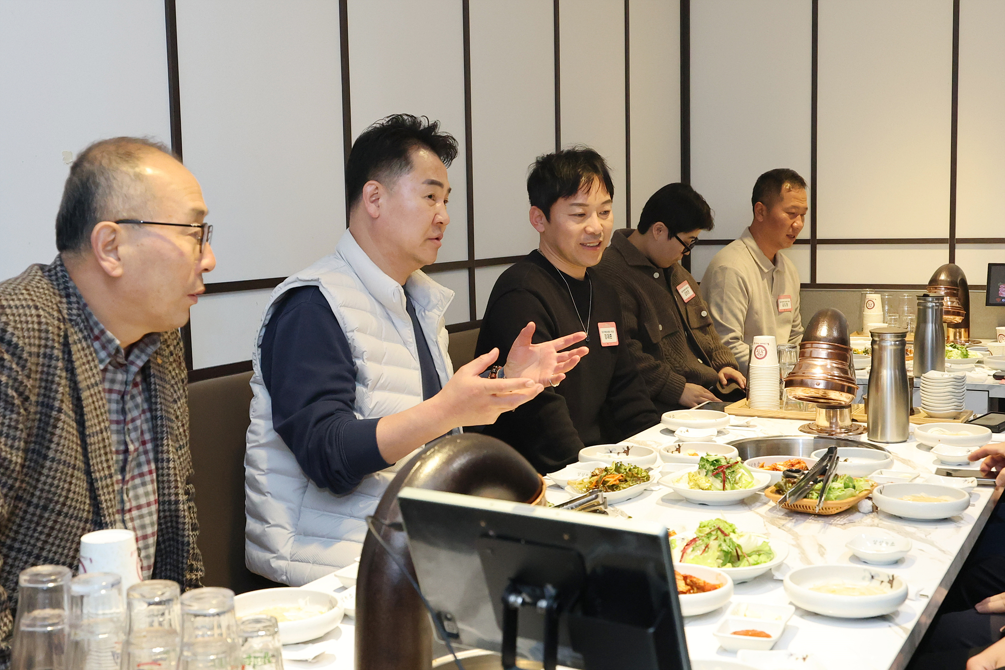 이종격투기 간담회