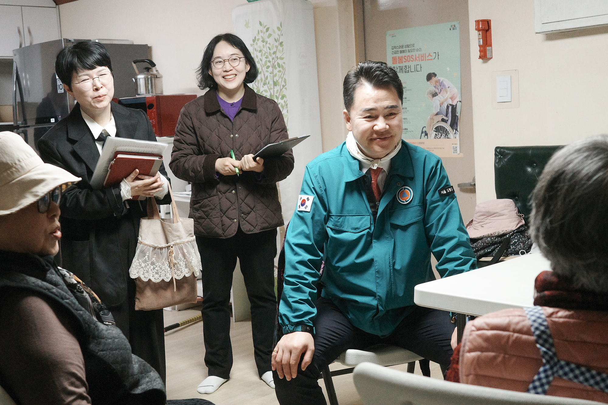 방학3동 경로당 순회점검