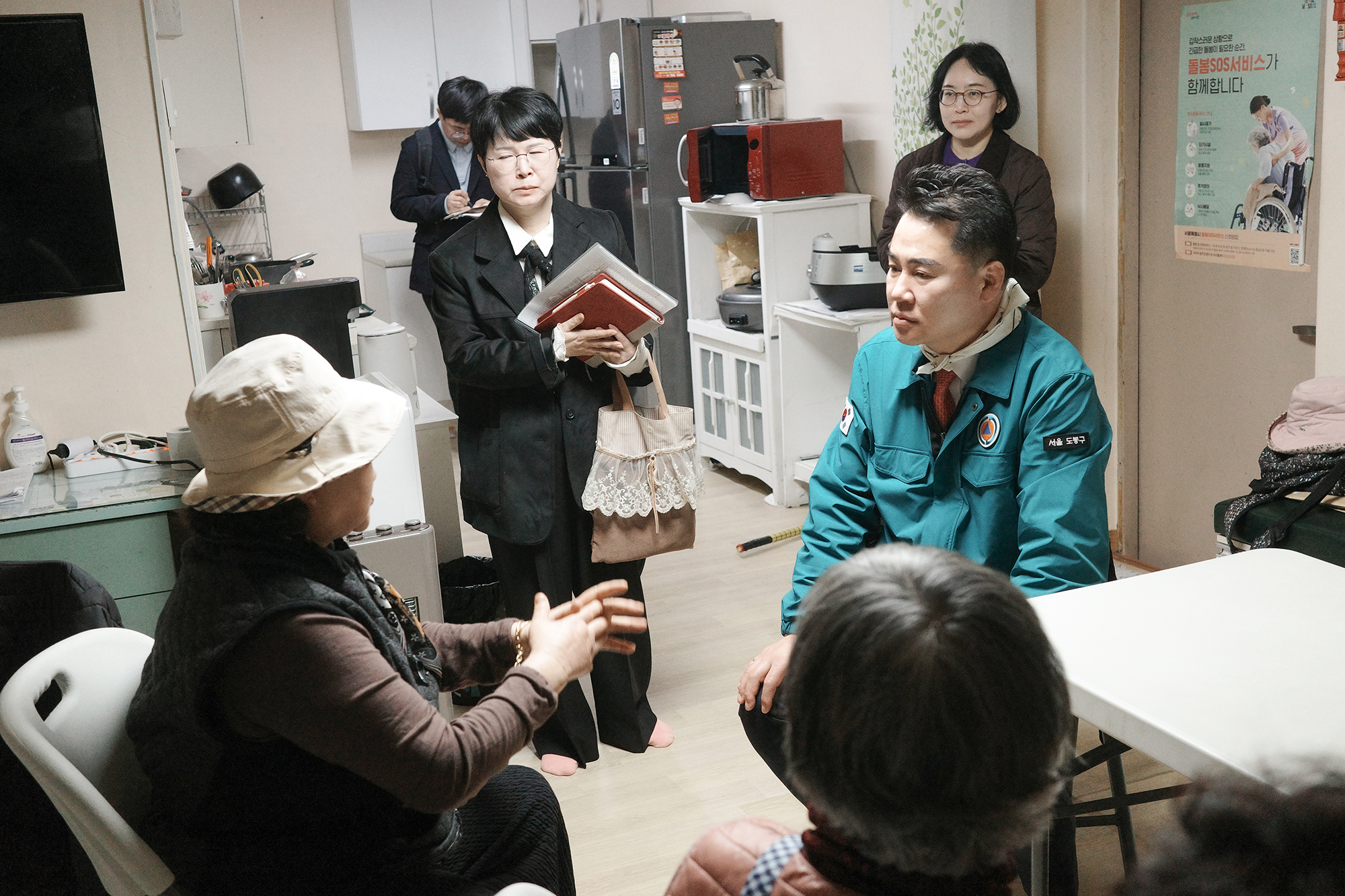 방학3동 경로당 순회점검