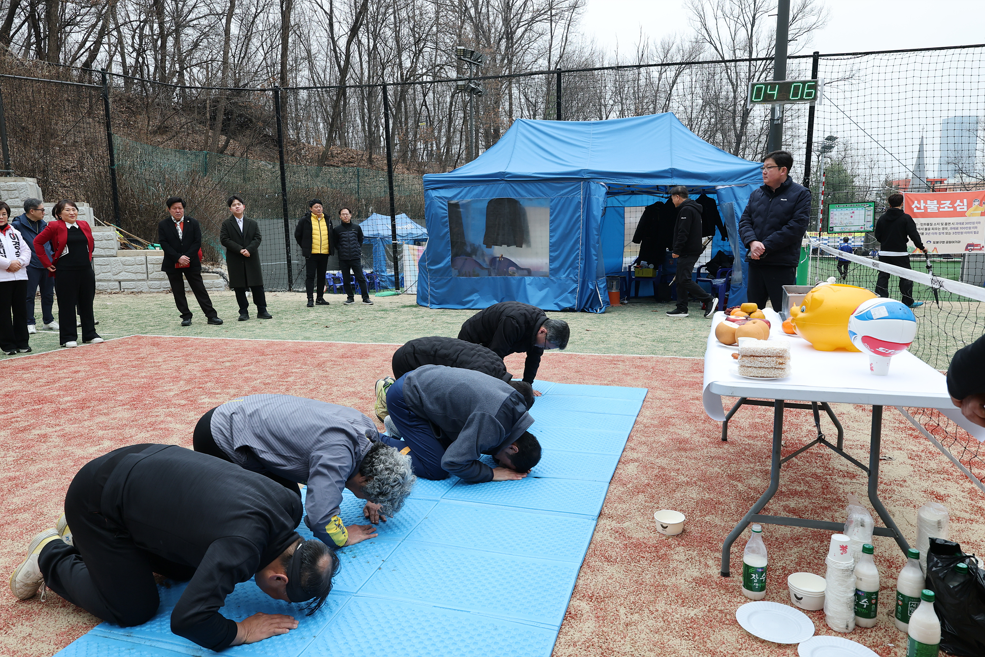 신화클럽 시족식