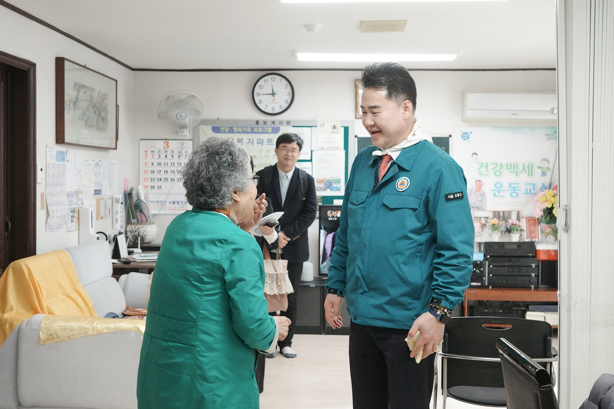 방학3동 경로당 순회점검