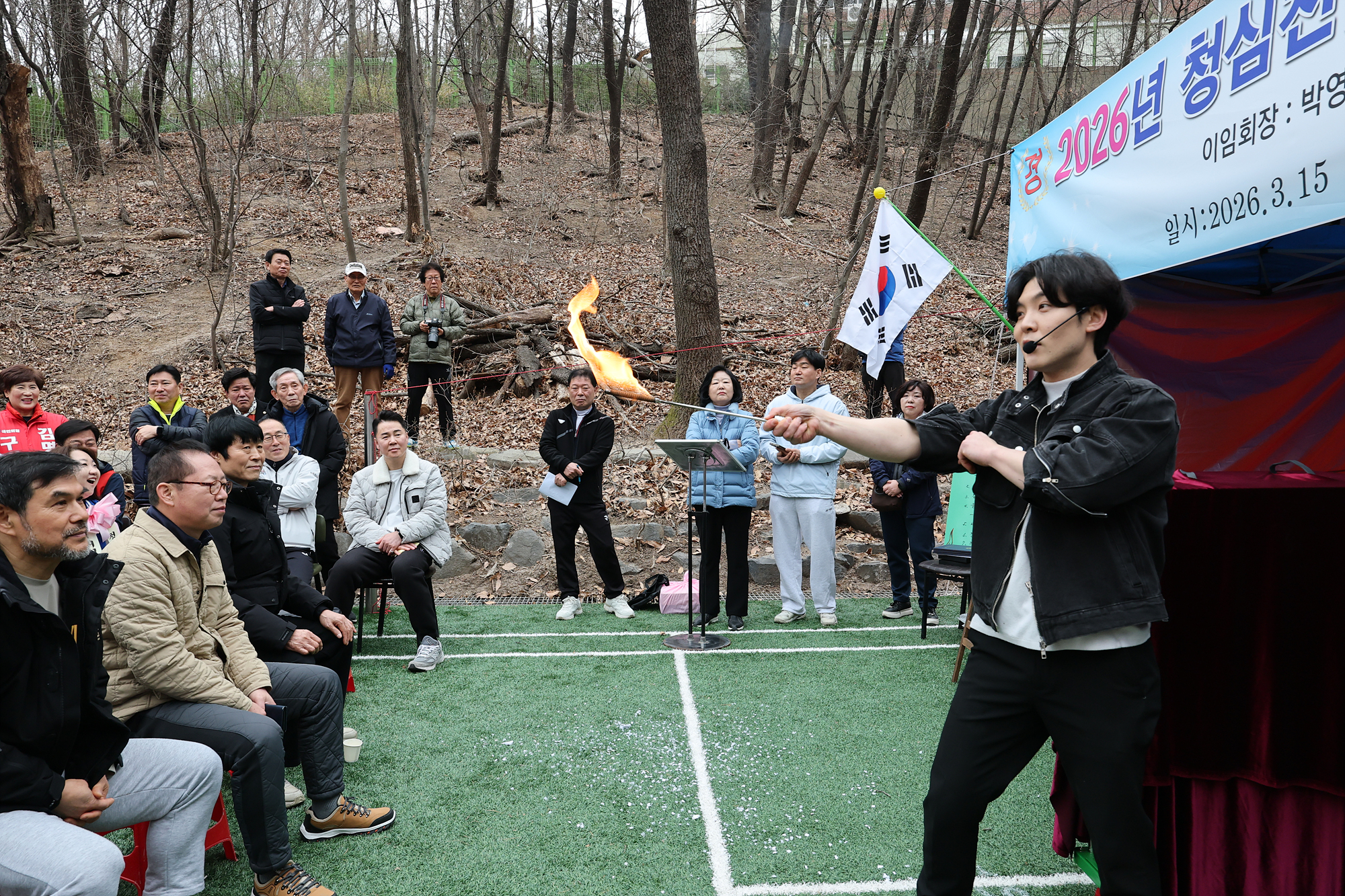 청심천 배드민턴클럽 회장 이취임식