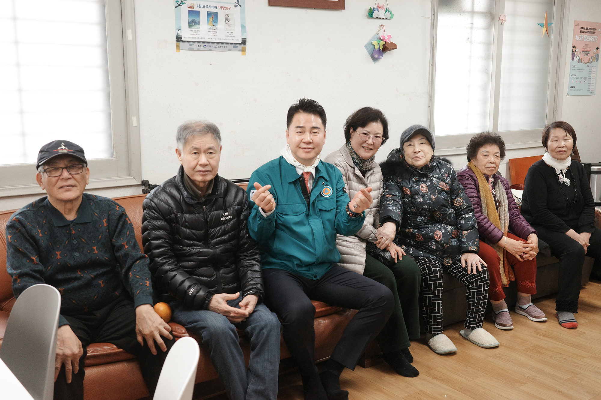 방학3동 경로당 순회점검