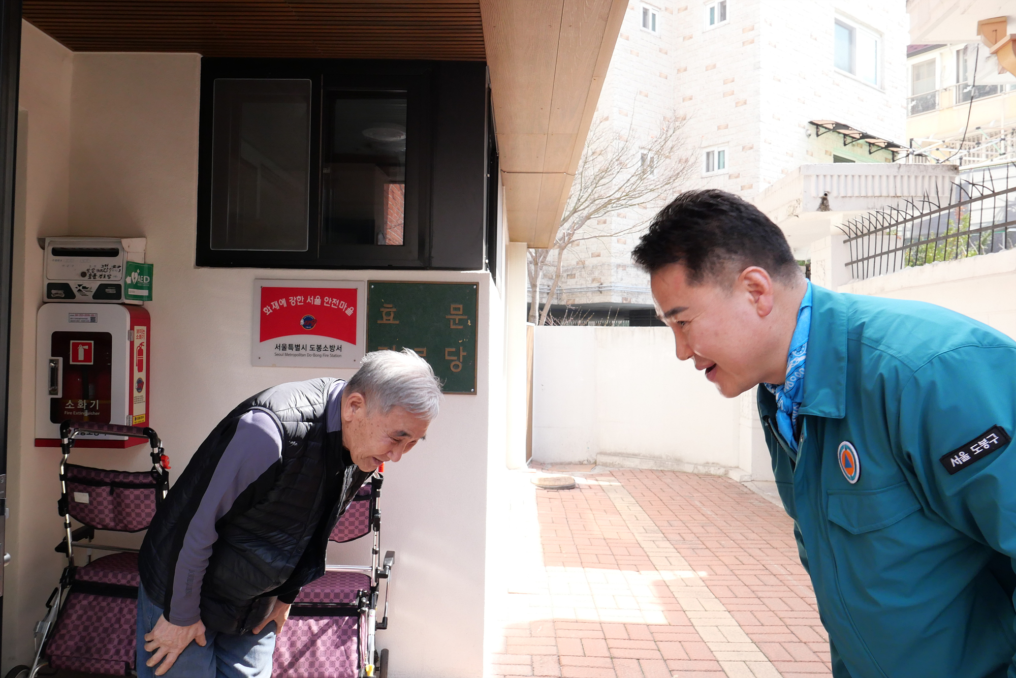 전체 경로당 순회 점검 (쌍문3동)