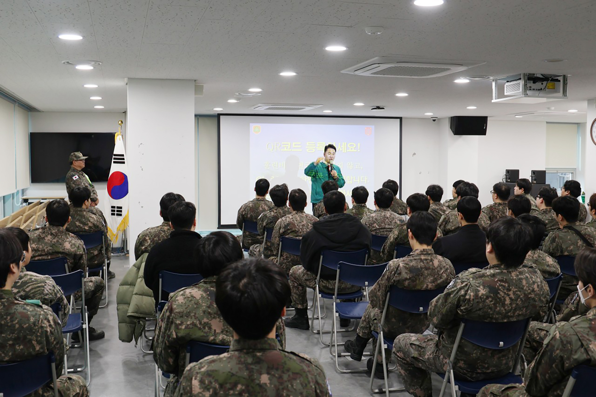 예비군 작계훈련 (쌍문2동)